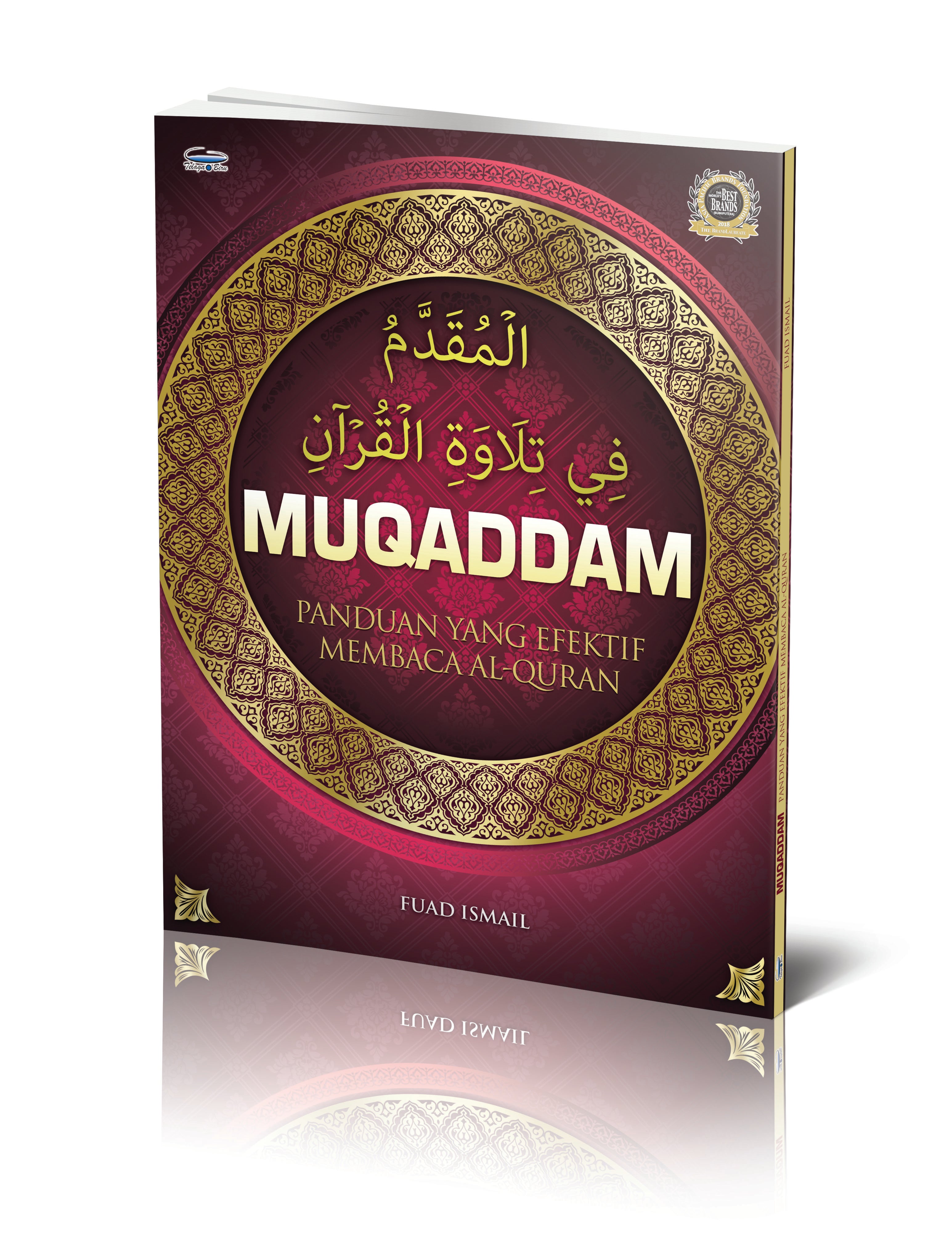 Muqaddam – Panduan Yang Efektif Membaca Al-Quran - (TBAQ1038)