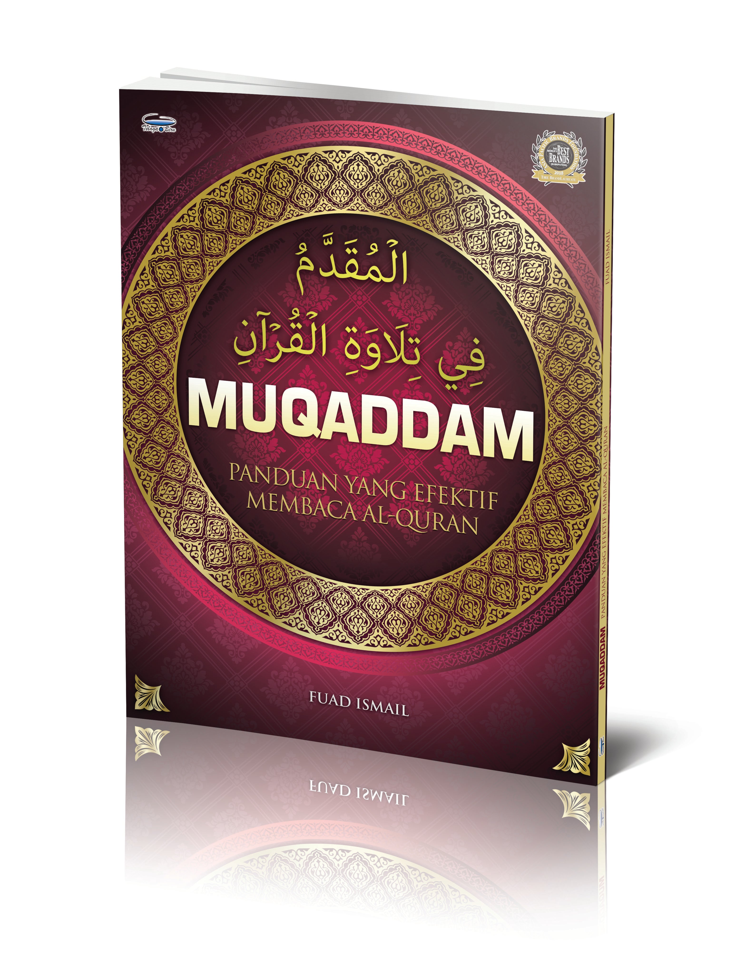 Muqaddam – Panduan Yang Efektif Membaca Al-Quran (A4) - (TBAQ1038)