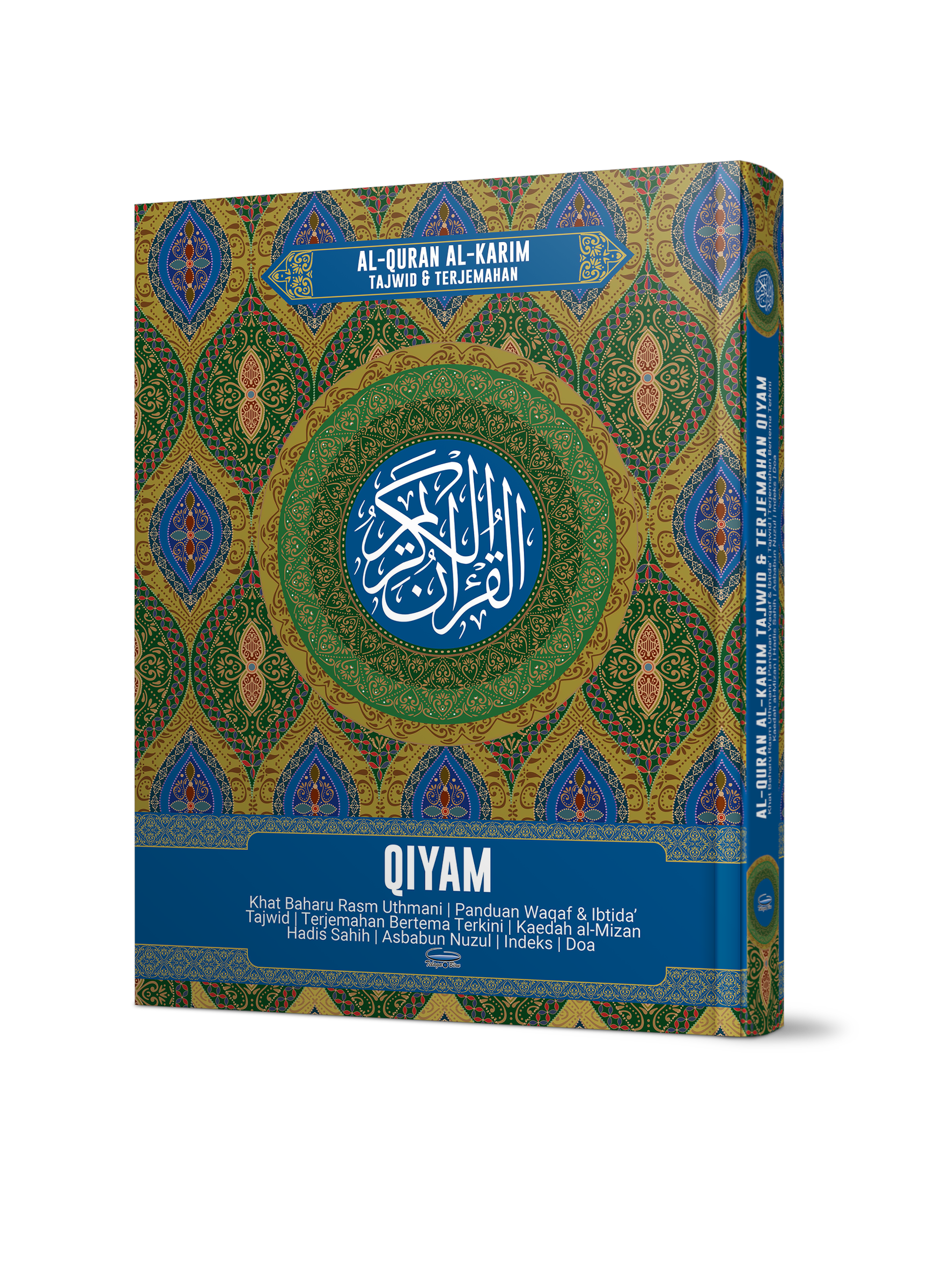 Kombo: Al-Quran Al-Karim Tajwid & Terjemahan Qiyam Berserta Panduan Waqaf dan Ibtida + (Book Stand) (A3) - (TBAQ1045A)