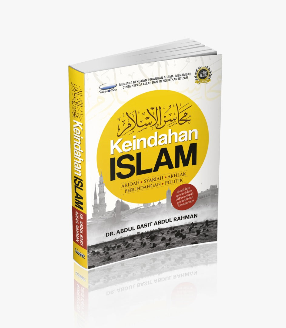 Keindahan Islam (Cover Baharu) - (TBBK1534)