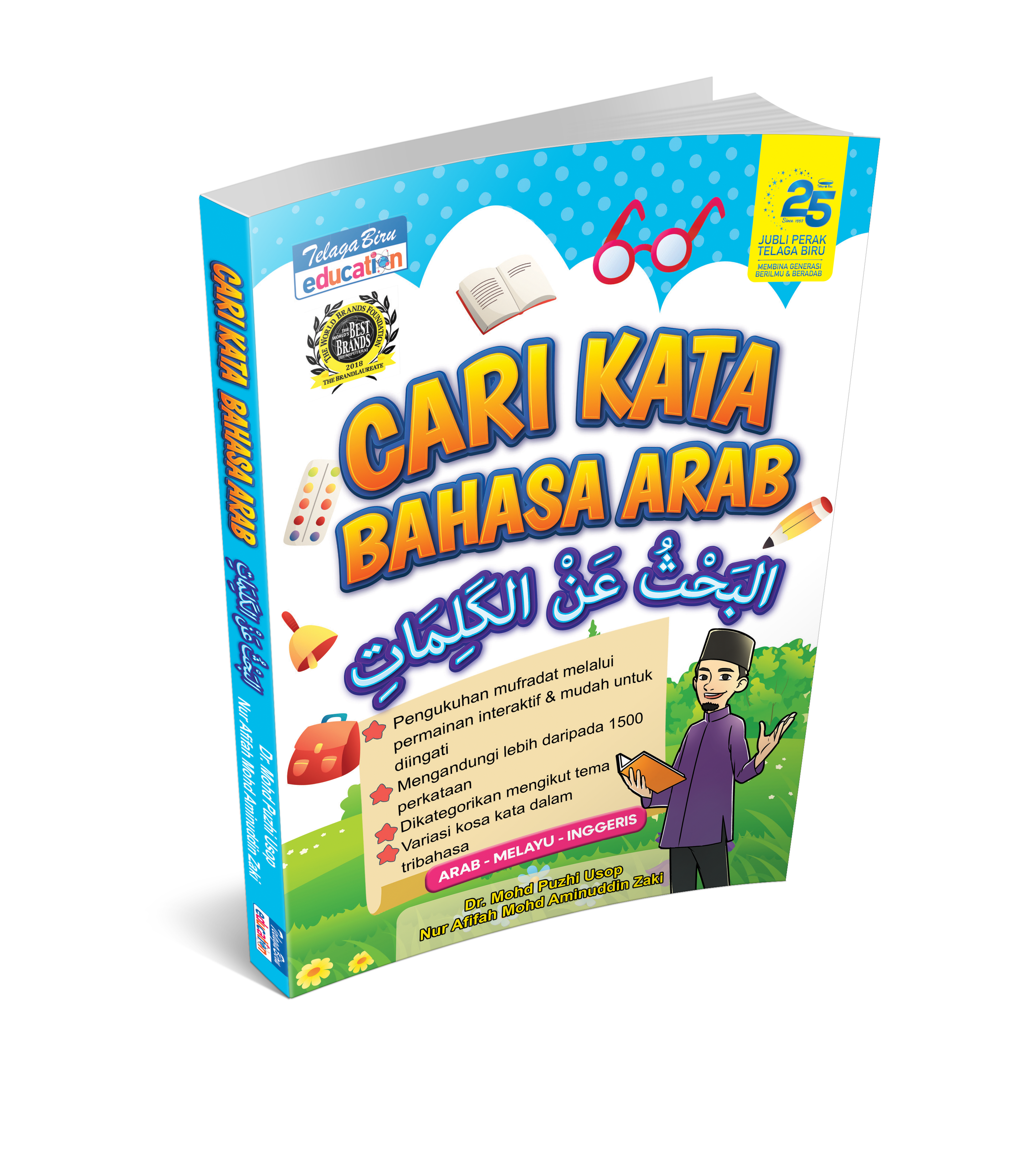 Cari Kata Bahasa Arab - (TBBS1301)