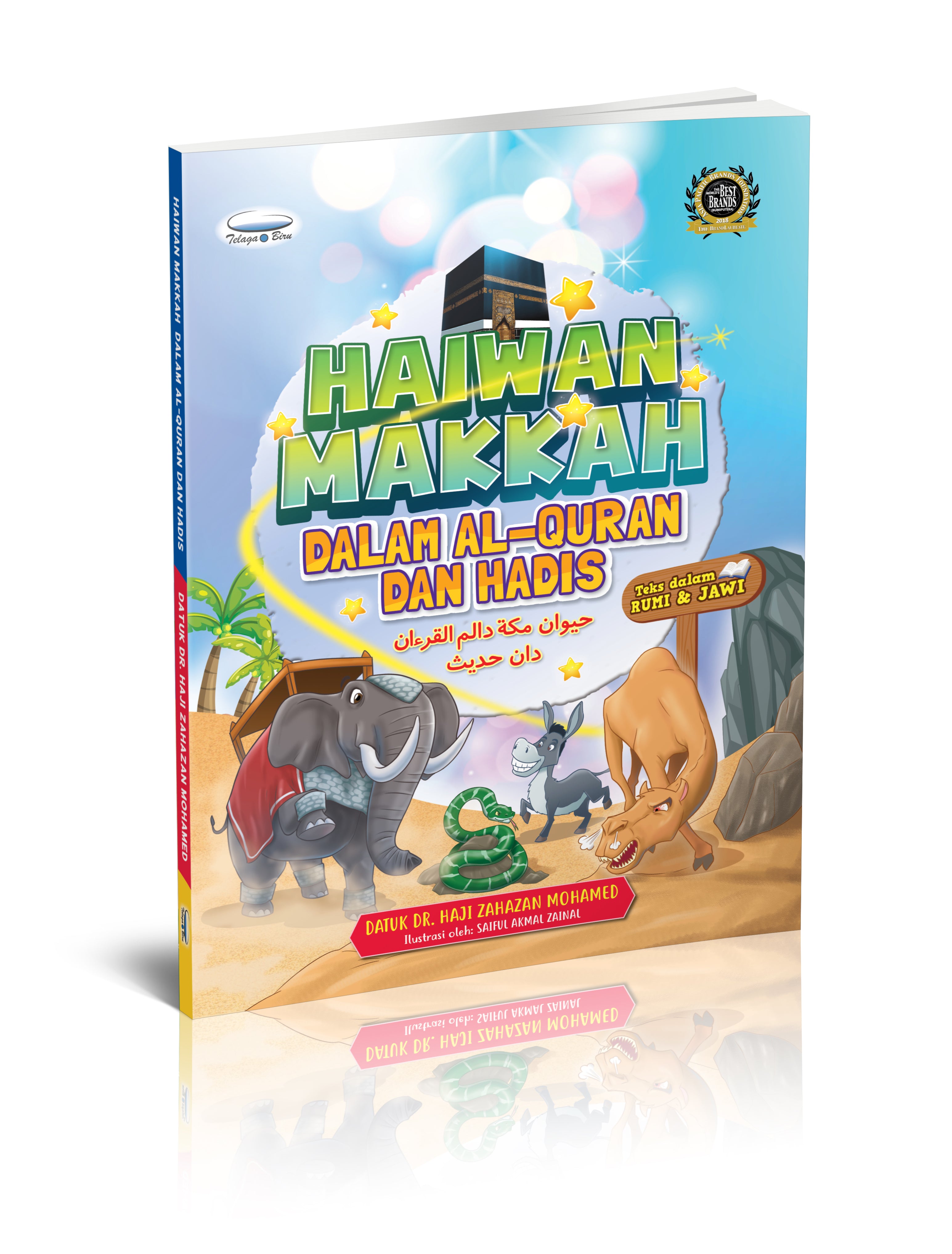 Kisah Haiwan Makkah Dalam Al-Quran & Hadis - (TBBK1502)