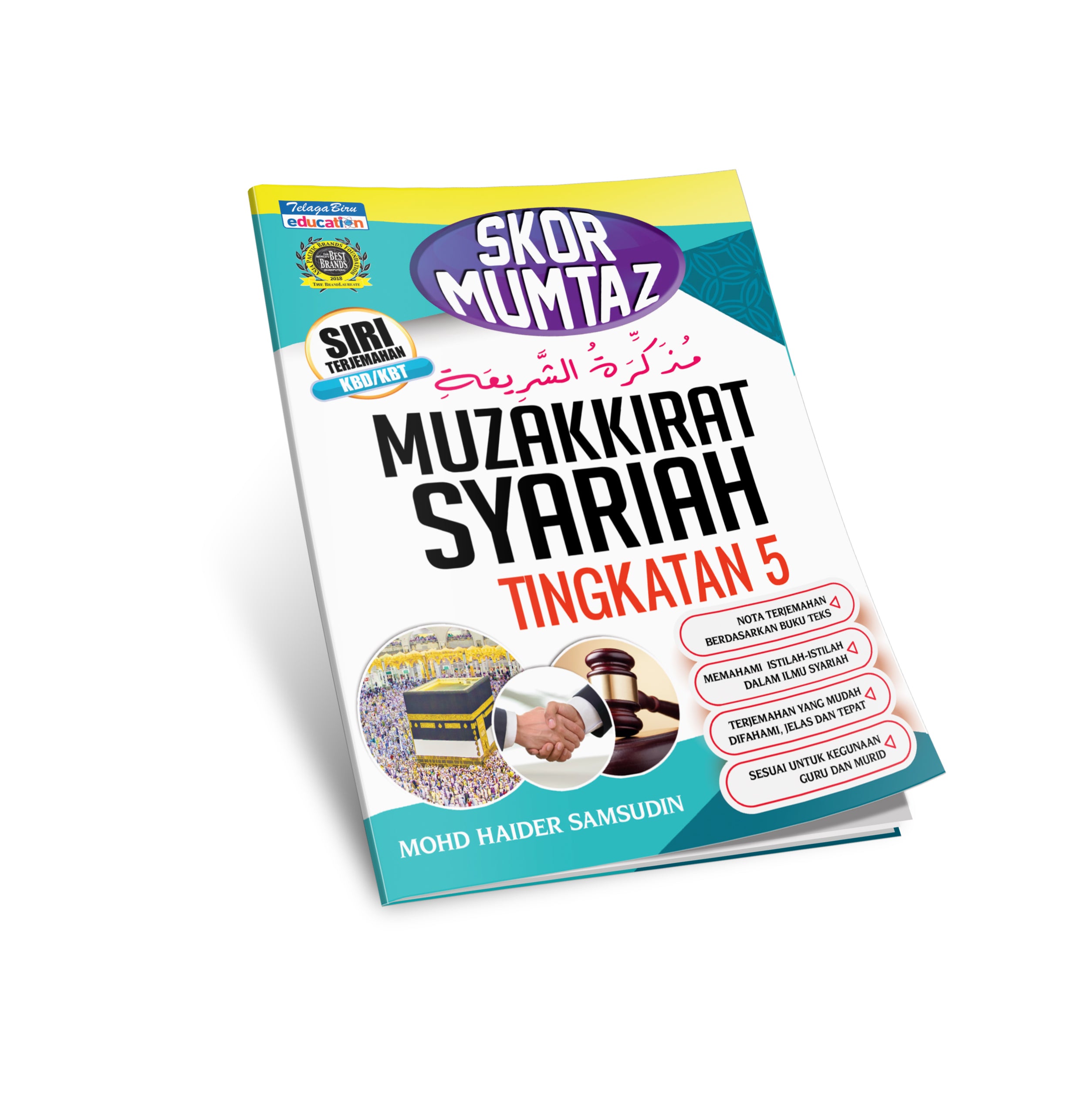 Skor Mumtaz - Muzakkirat Syariah Tingkatan 5- (TBBS1175)