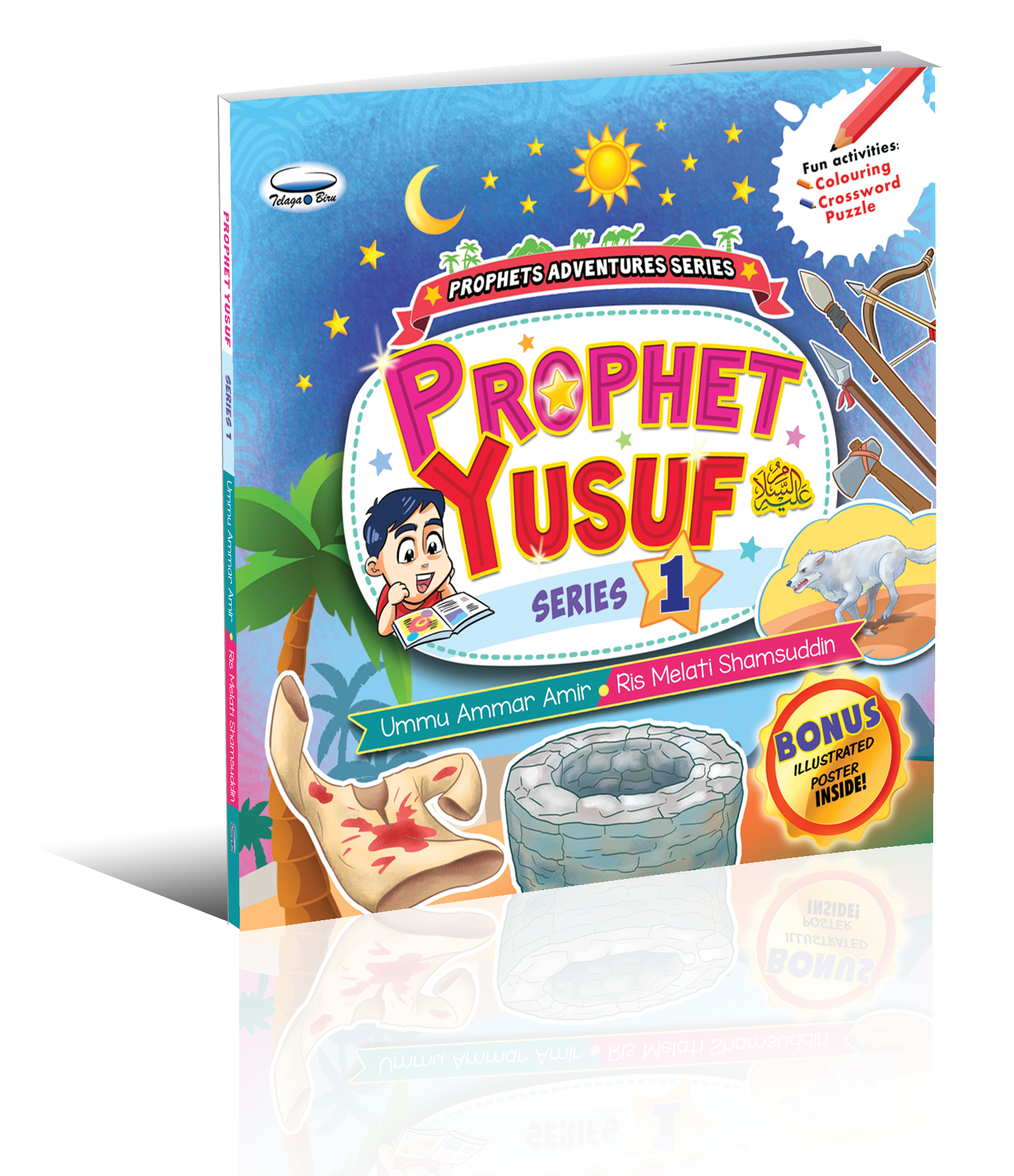 Prophet Yusuf Series 1 - (TBBK1381)
