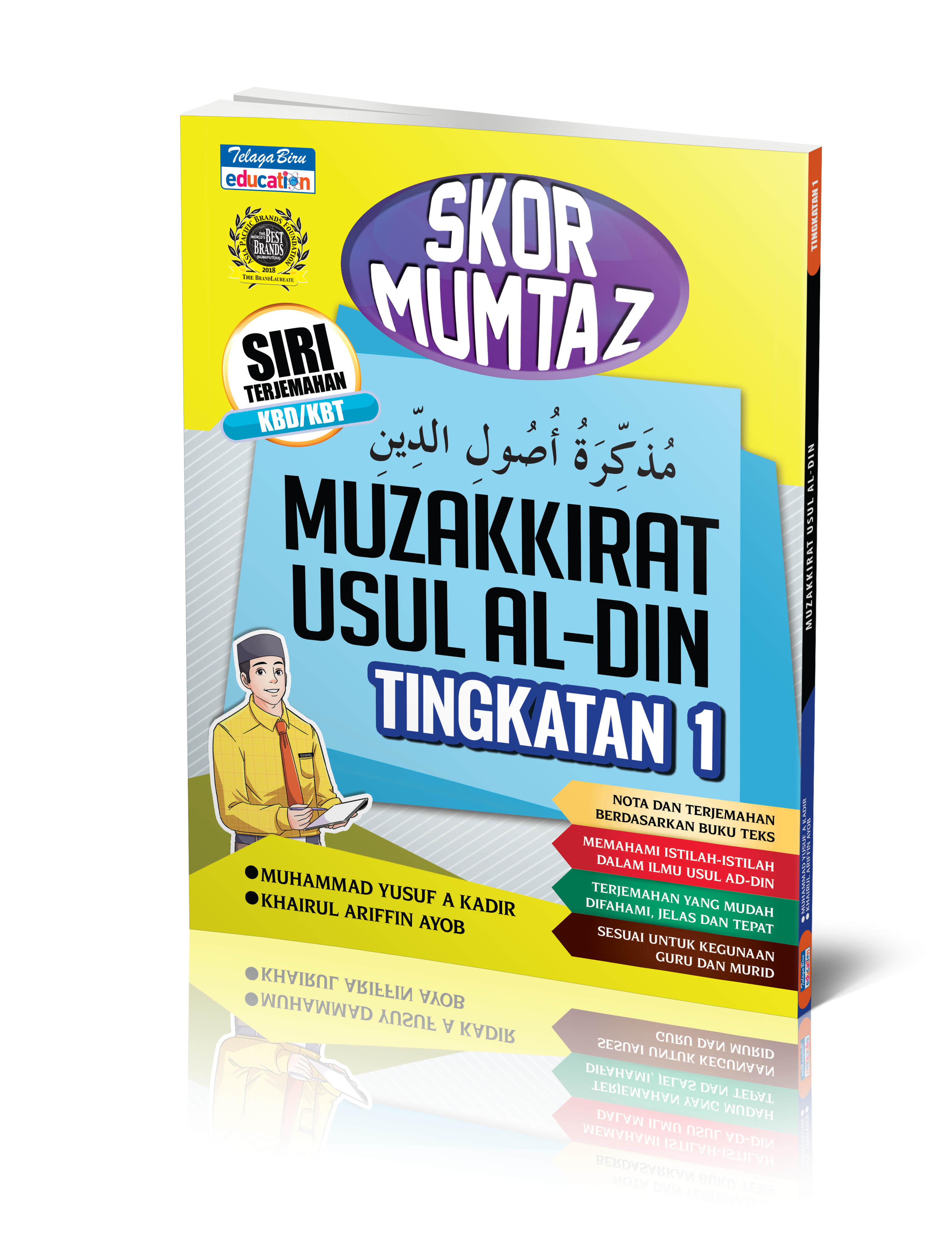 Skor Mumtaz Muzakkirat Usul Al-Din Tingkatan 1 - (TBBS1172)