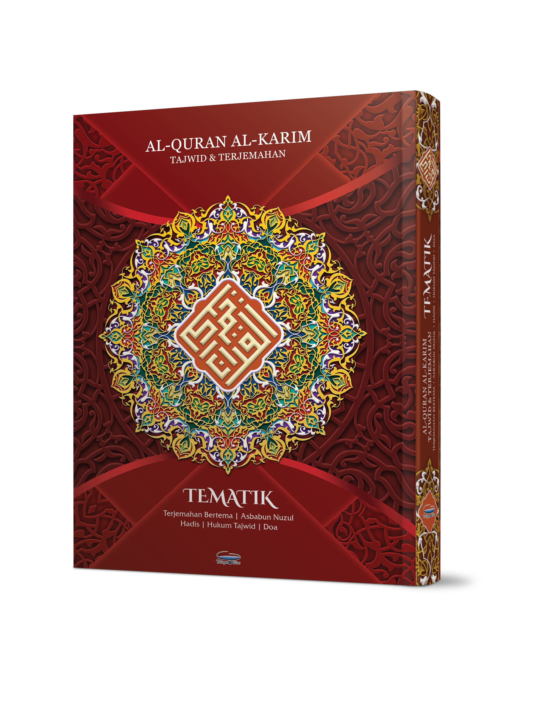 Al-Quran Al-Karim Tajwid & Terjemahan Tematik Dengan Panduan Warna Bertema - (TBAQ1040)