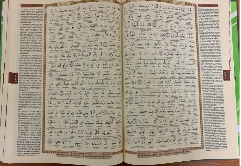 Tafsir Al-Quran Perkata Bertajwid (A4) - (TBTP1029)