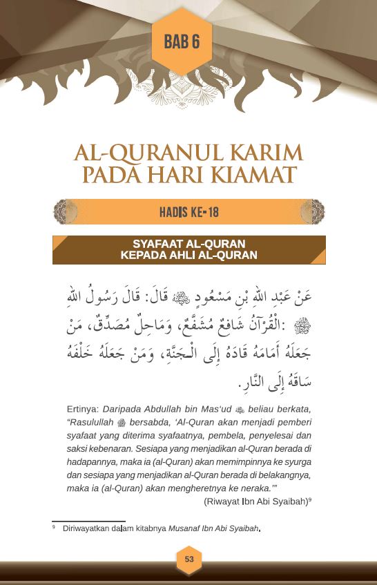40 Hadis Huru Hara Kiamat - (TBBK1480)