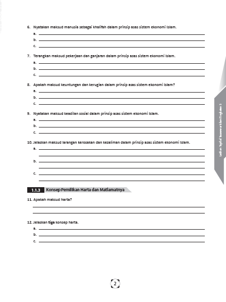 Maximum Practice SPM - Latihan Topikal Tasawwur Islam Tingkatan 5 - (TBBS1220)