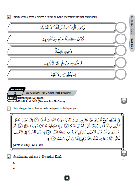 Maximum Practice PT3 Latihan Topikal Berstruktur Pendidikan Islam Tingkatan 3 - (TBBS1190)