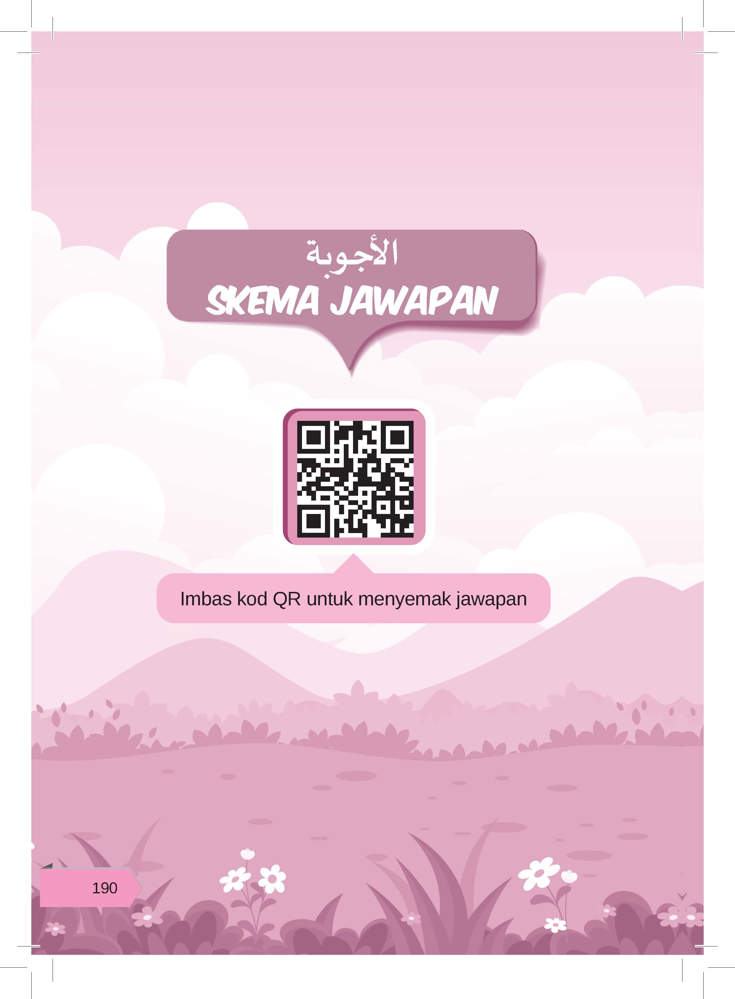 Cari Kata Bahasa Arab - (TBBS1301)