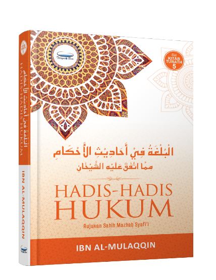 Hadis-hadis Hukum - (TBBK1429)
