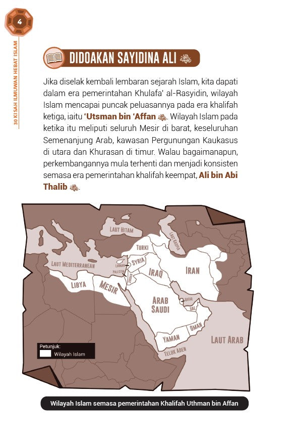 30 Kisah Ilmuwan Hebat Islam - (TBBK1537)