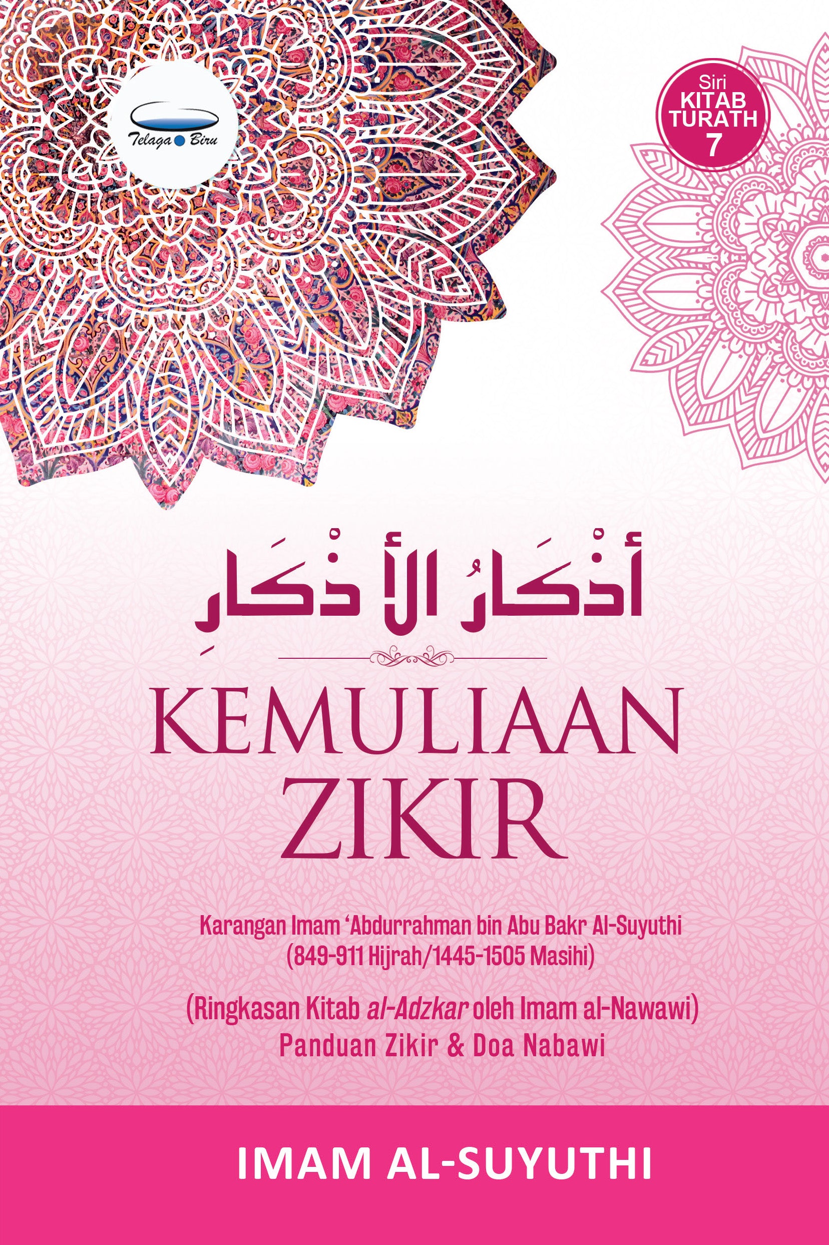 Kemuliaan Zikir - (TBBK1469)