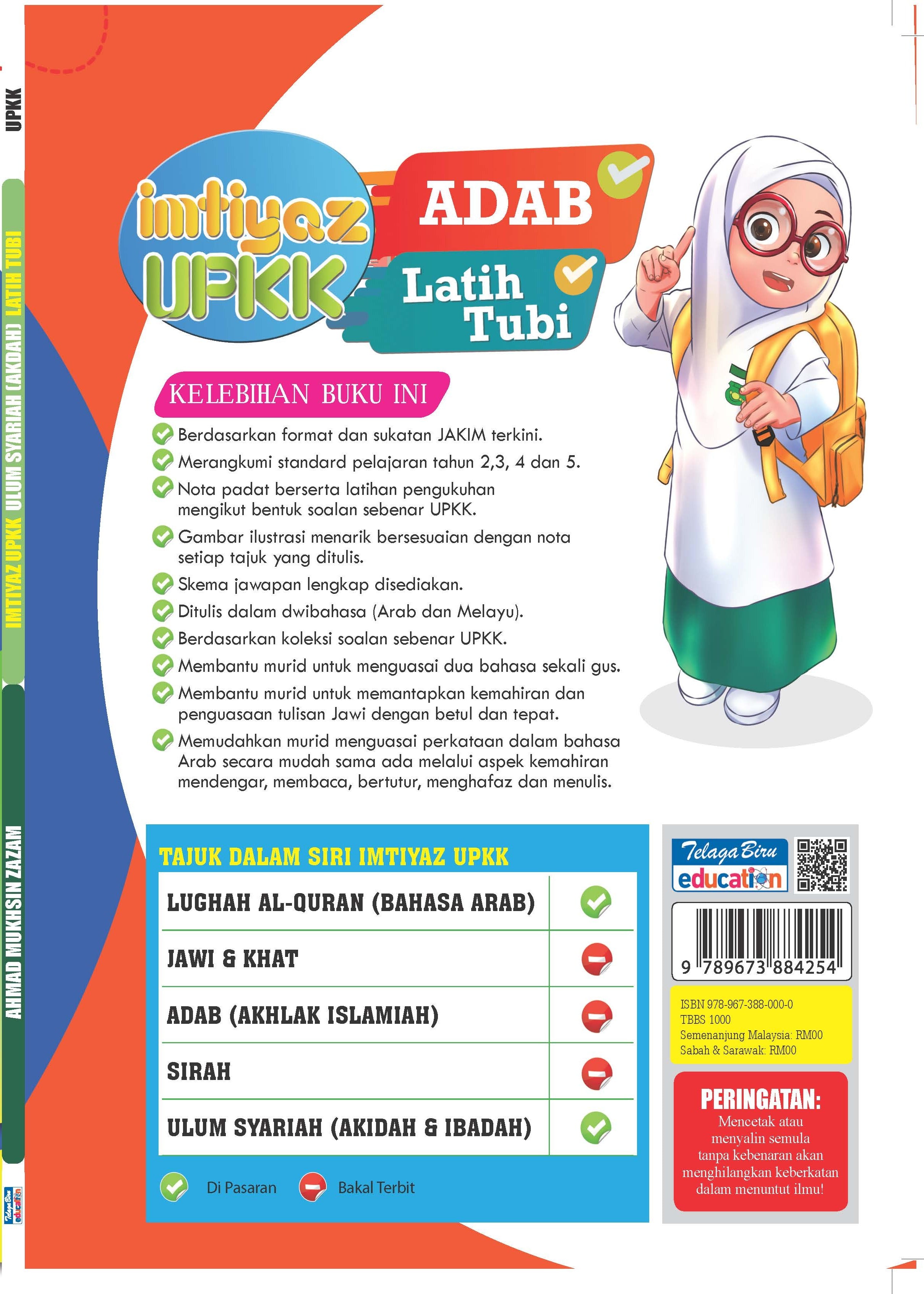 Imtiyaz UPKK Adab (Latih Tubi) - (TBBS1160)