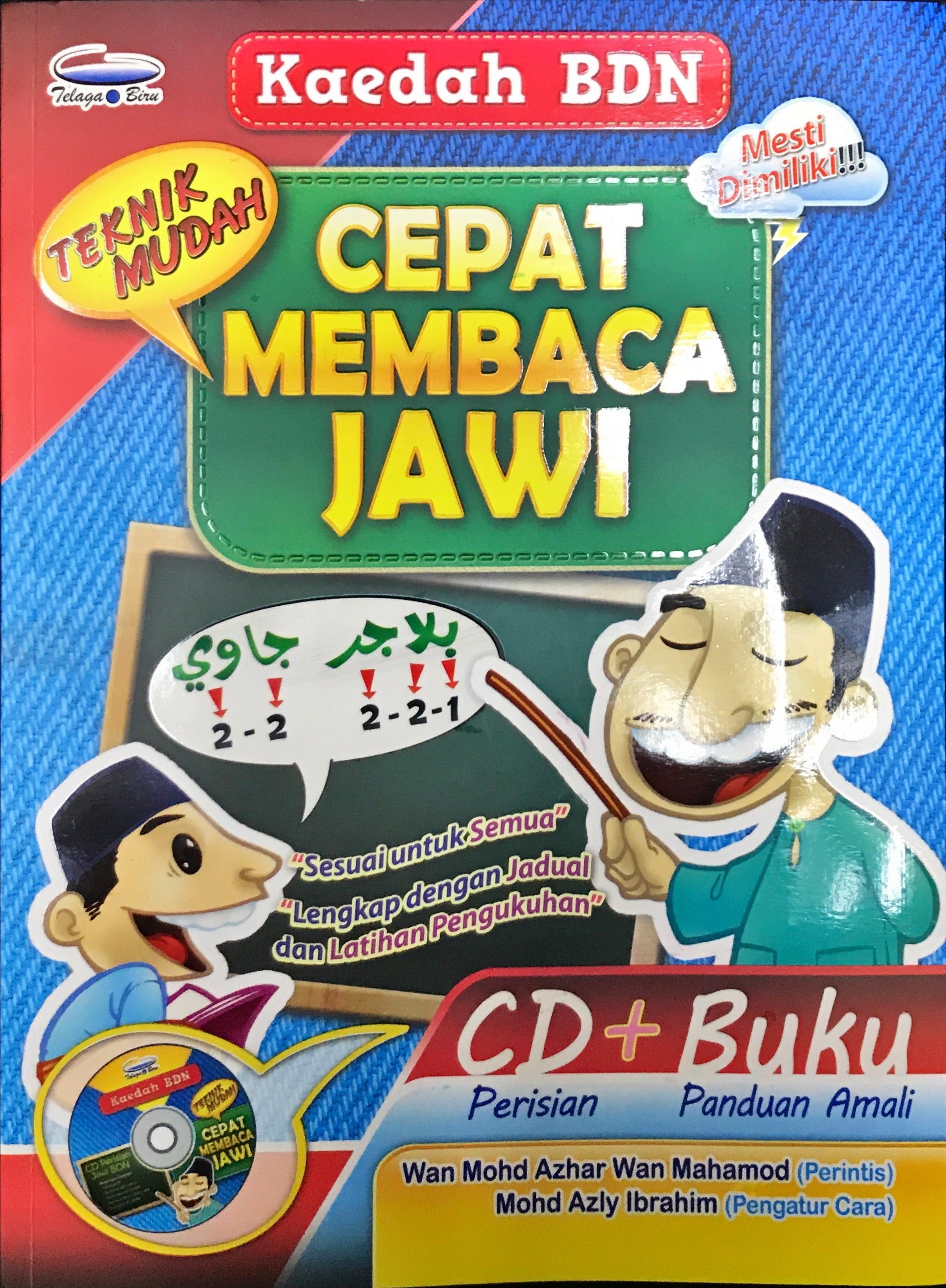 Teknik Mudah Cepat Membaca Jawi - (TBBS1017)
