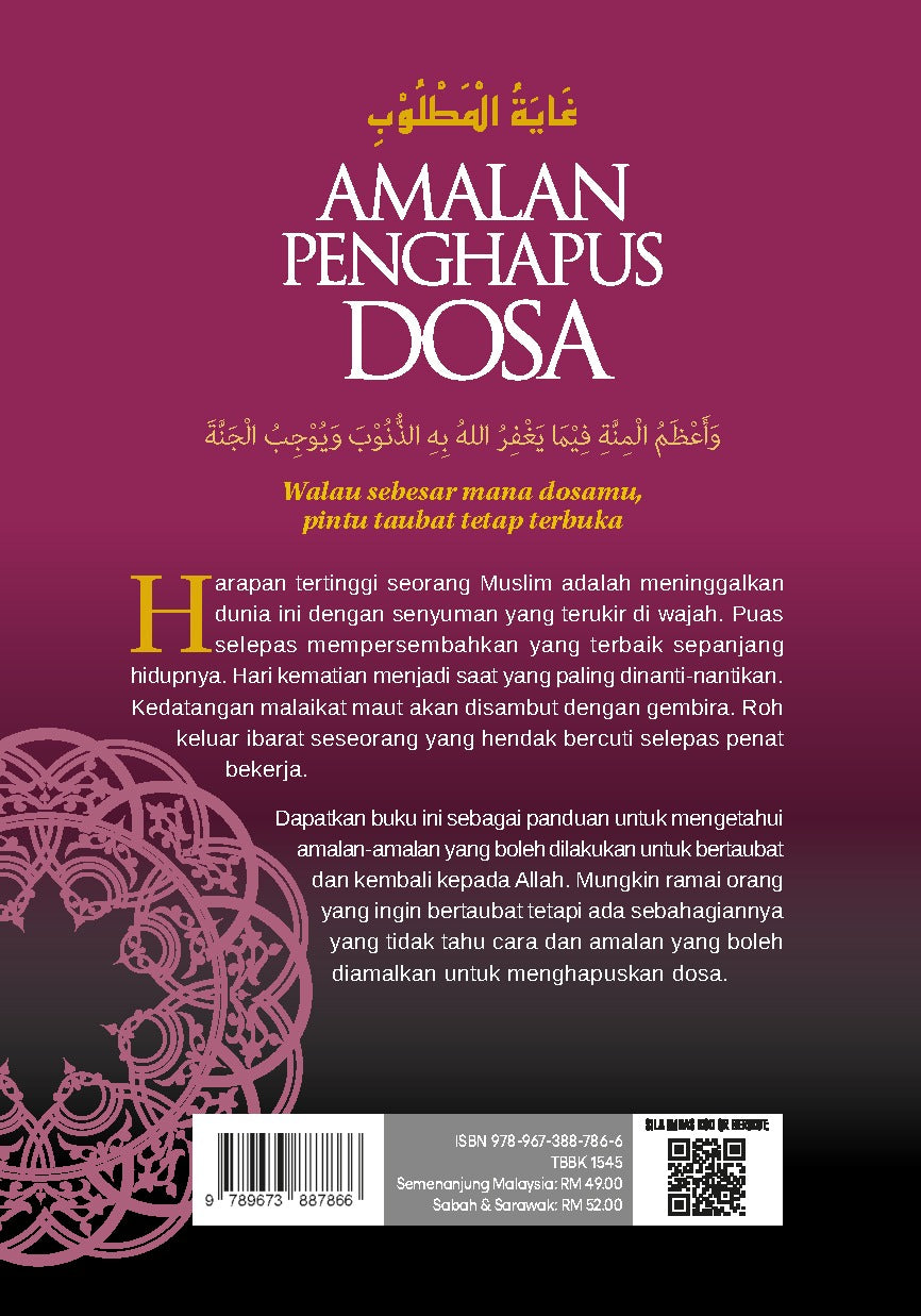 Amalan penghapus Dosa (Cover Baharu) - (TBBK1545)