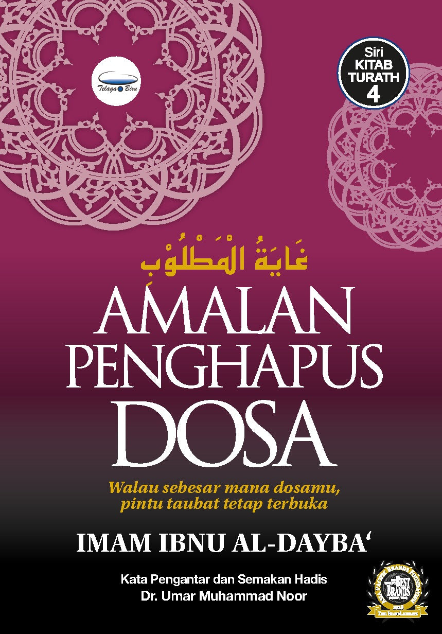 Amalan penghapus Dosa (Cover Baharu) - (TBBK1545)