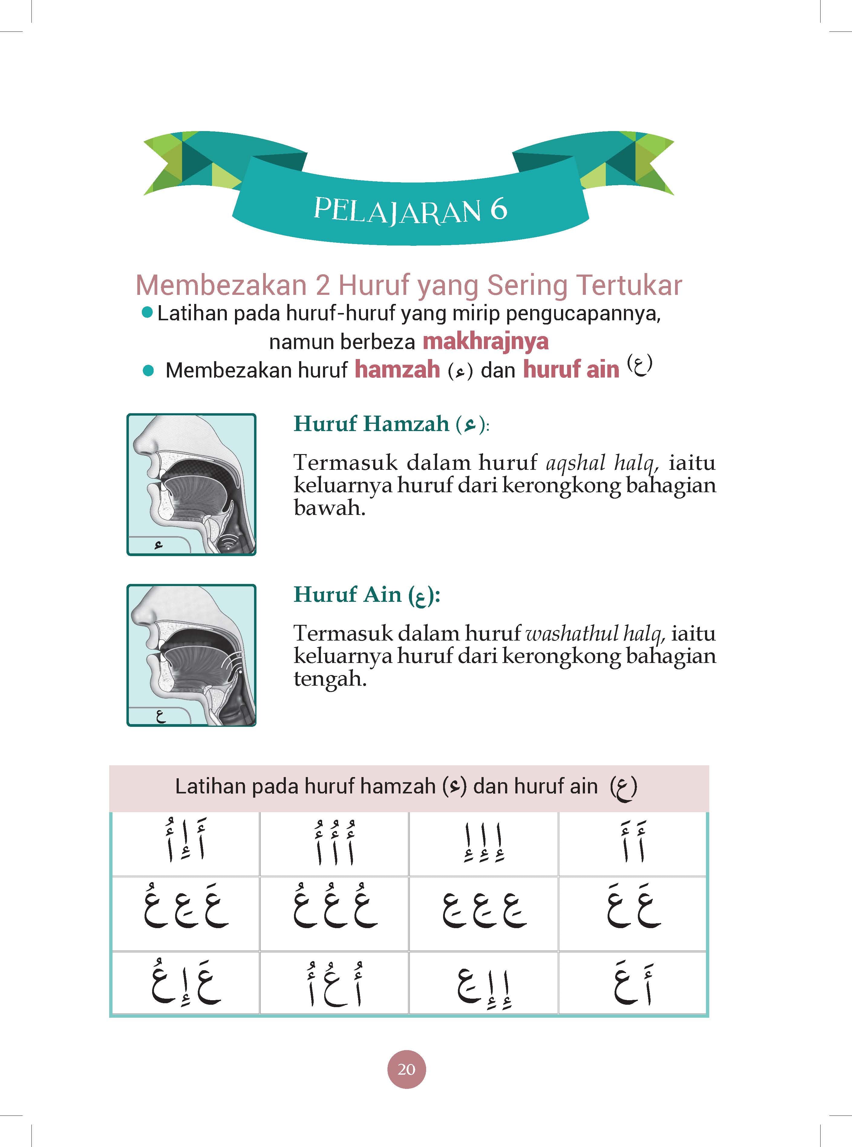 Kaedah Asy Syafi'i - Cara Praktis Membaca Al-Quran - (TBBK1543)