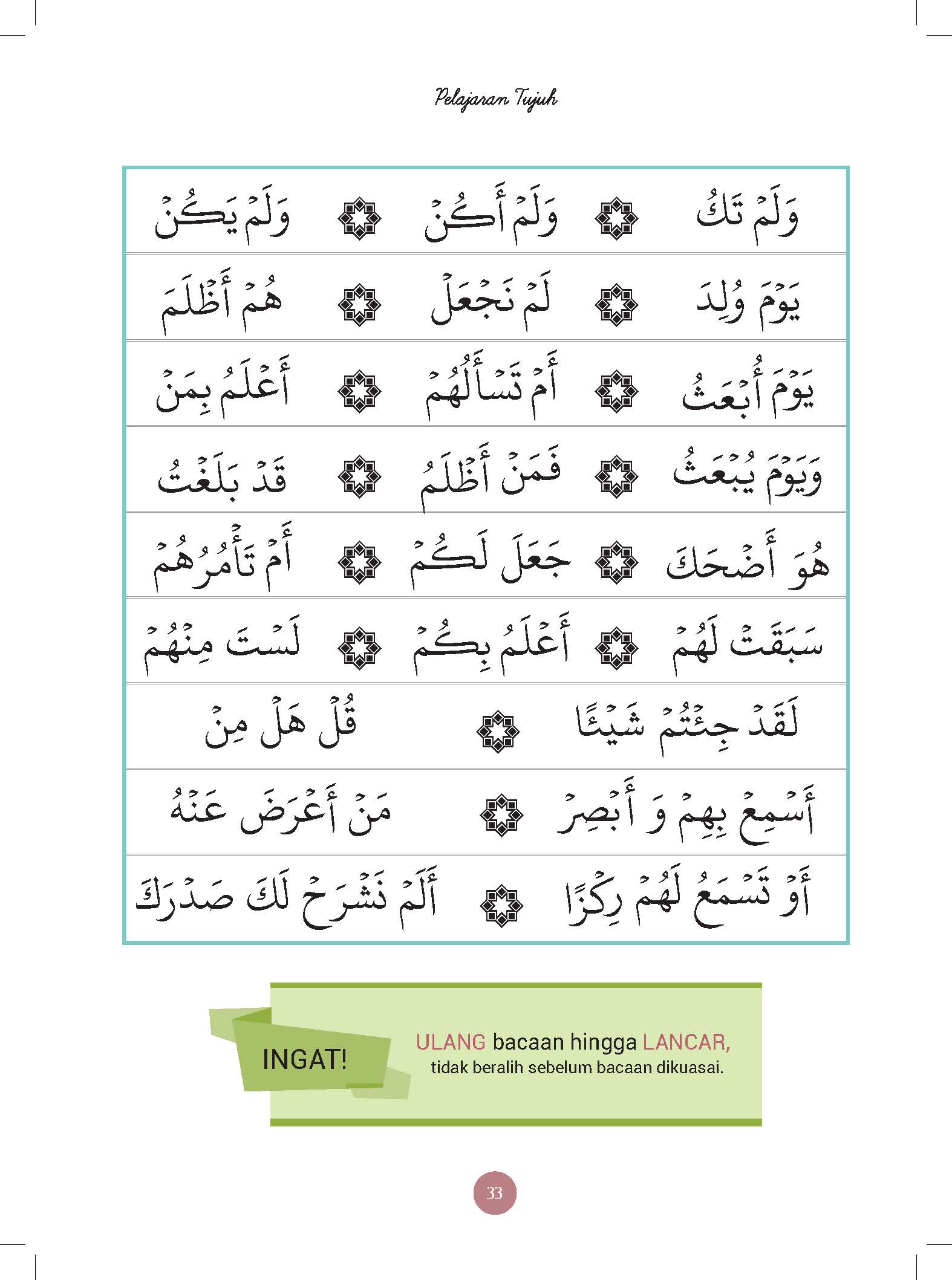 Kaedah Asy Syafi'i - Cara Praktis Membaca Al-Quran - (TBBK1543)