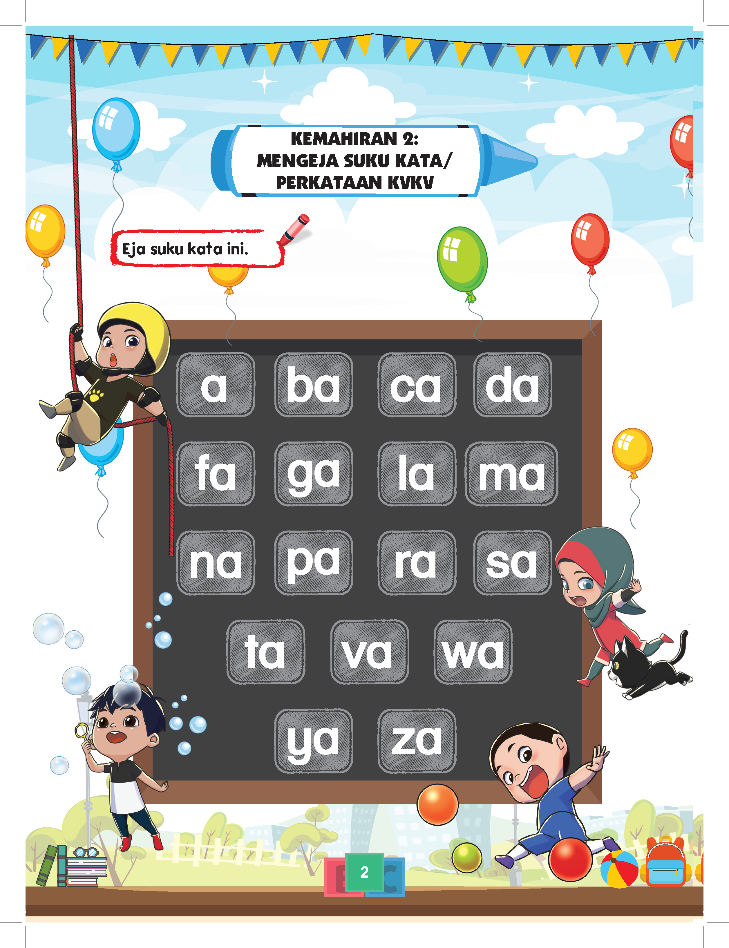 Bacalah Manjaku (Buku 1) - (TBBS1204)
