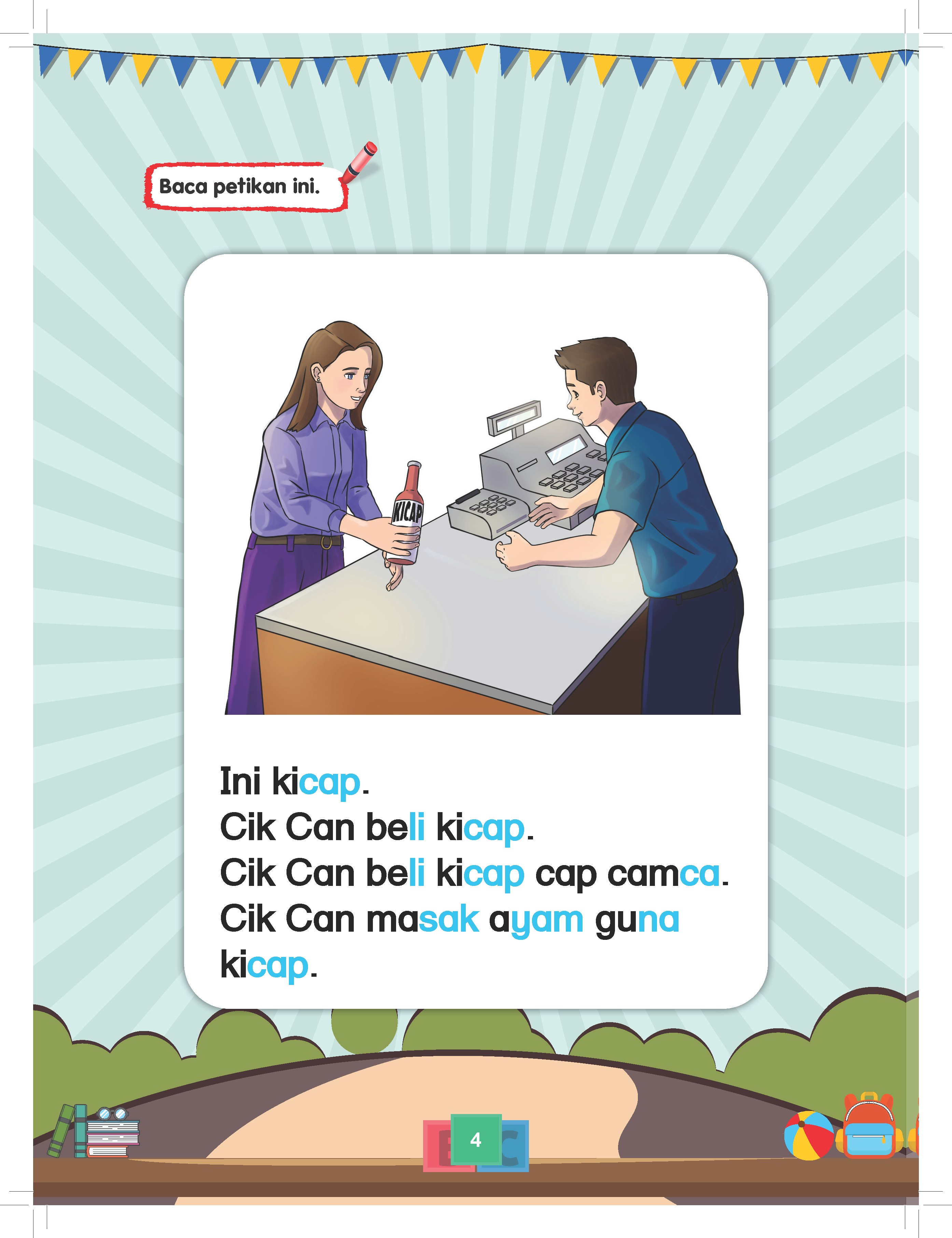 Bacalah Manjaku (Buku 3) - (TBBS1206)