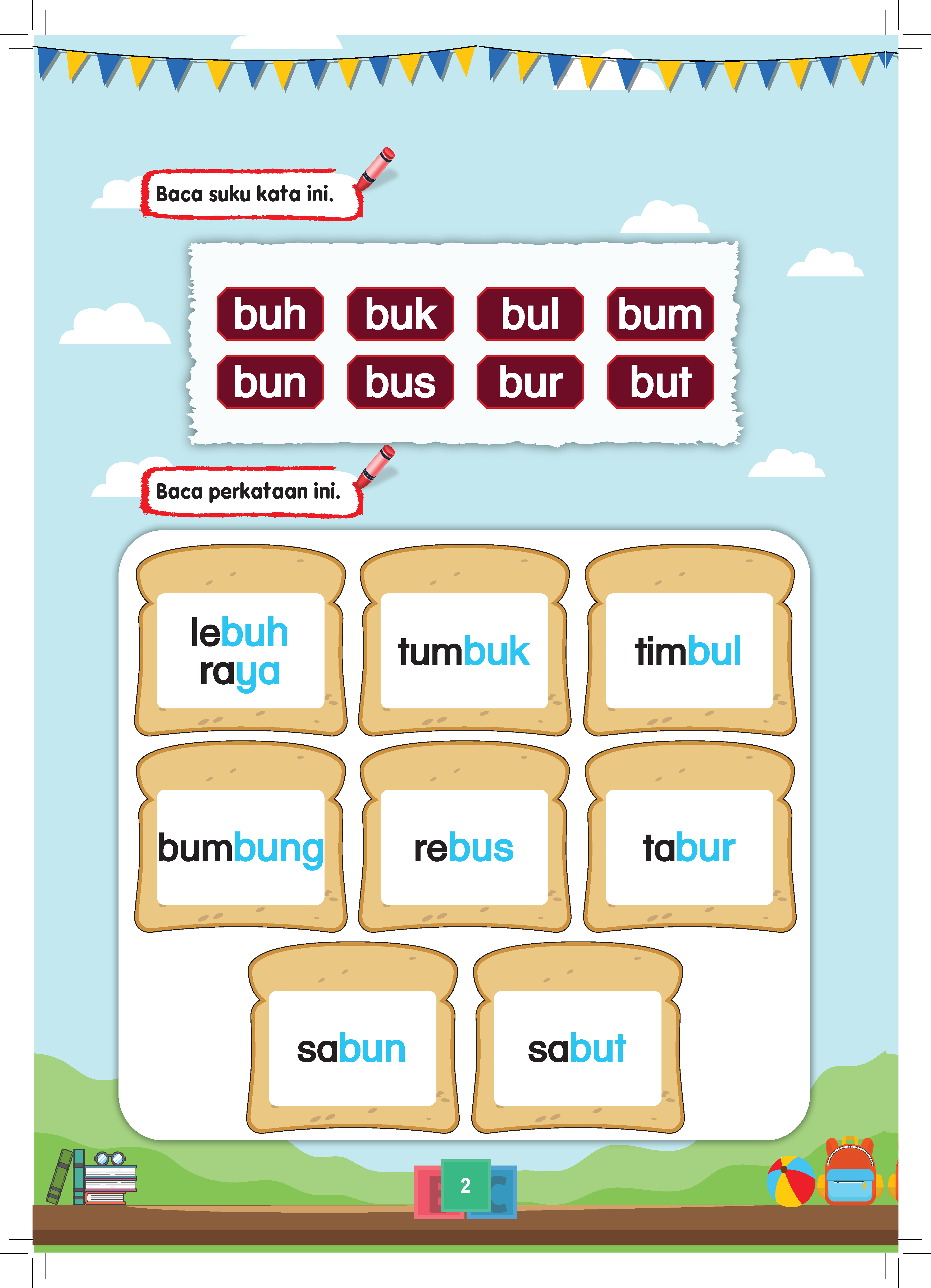 Bacalah Manjaku (Buku 4) - (TBBS1207)