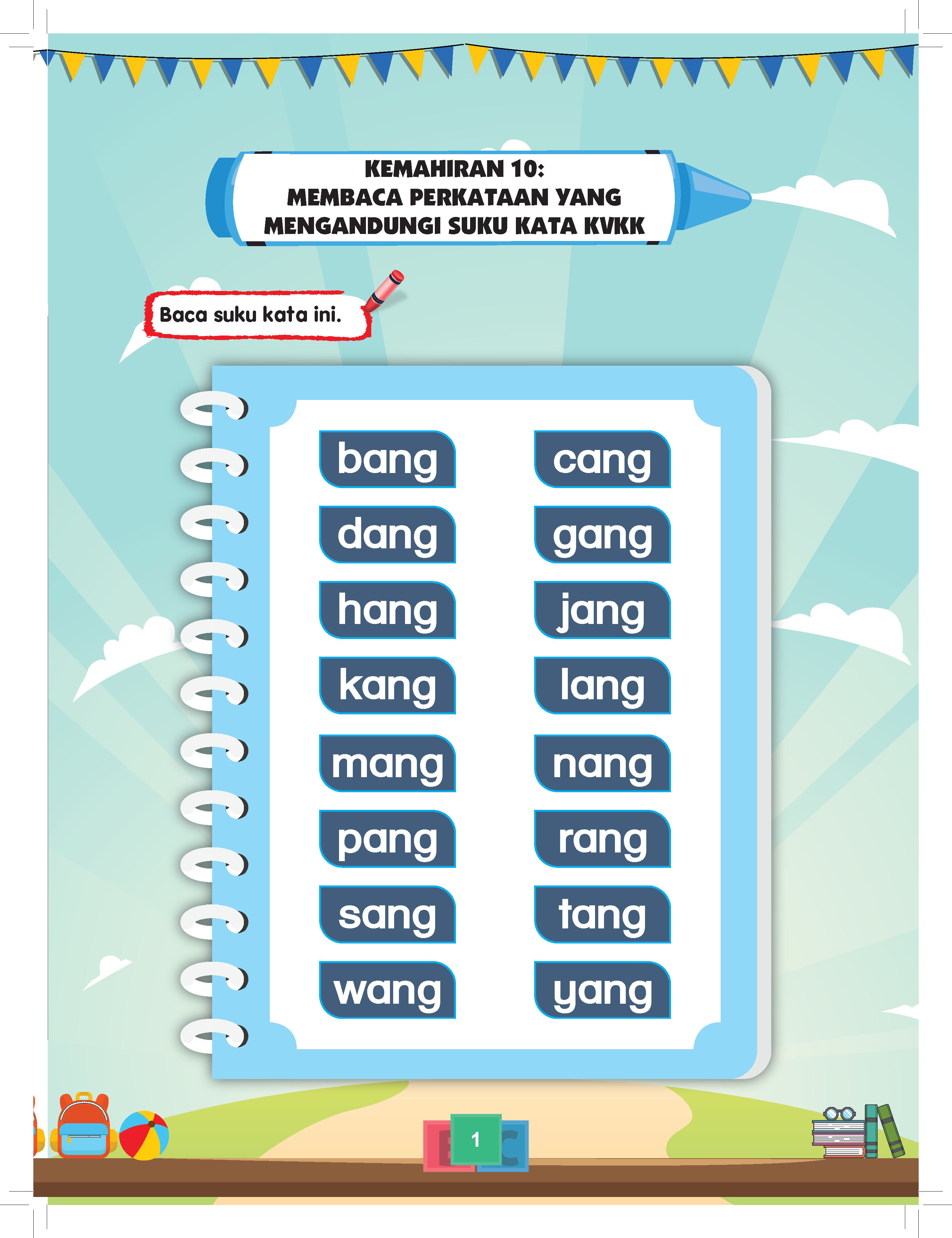 Bacalah Manjaku (Buku 5) - (TBBS1208)