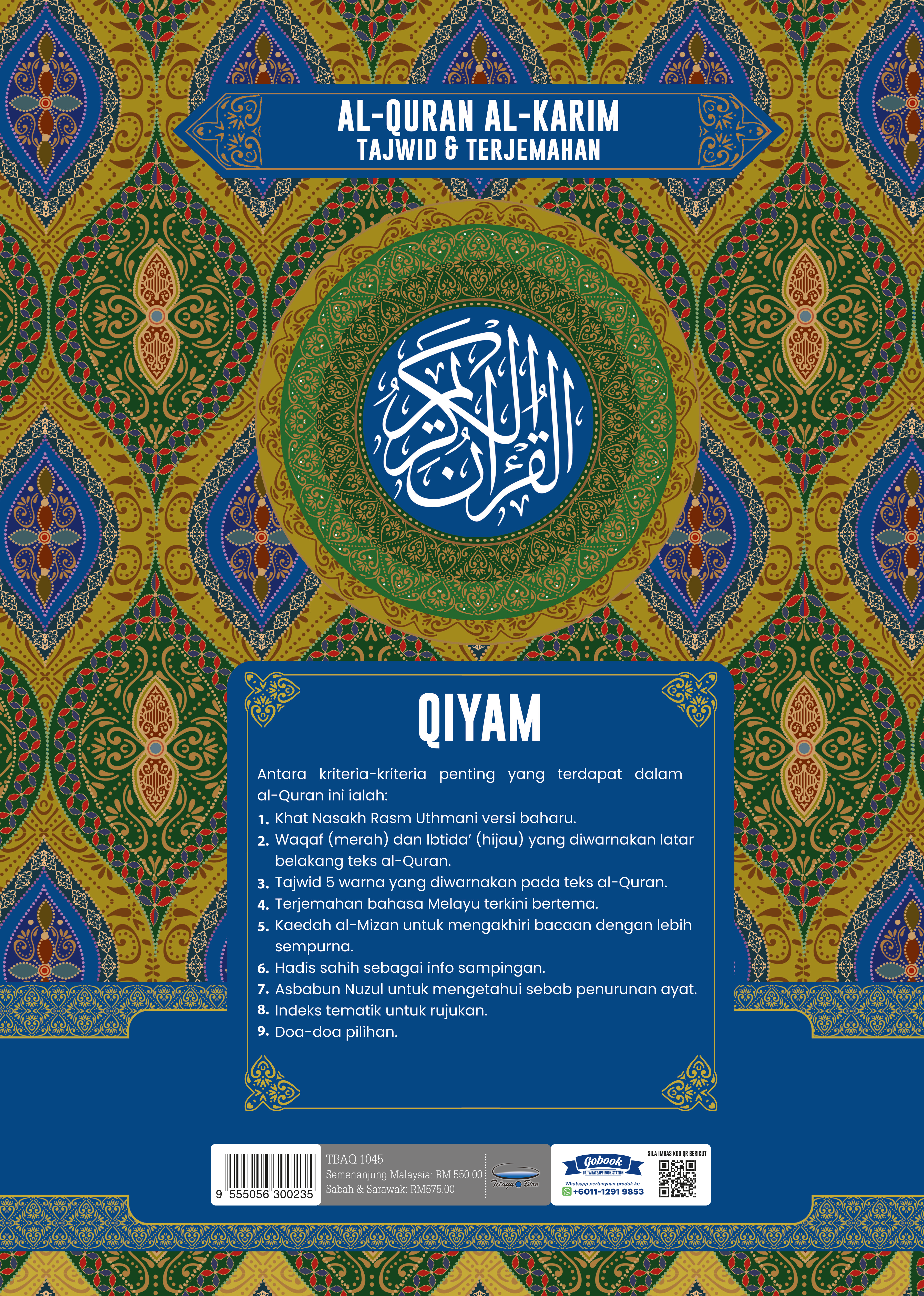 Kombo: Al-Quran Al-Karim Tajwid & Terjemahan Qiyam Berserta Panduan Waqaf dan Ibtida + (Book Stand) (A3) - (TBAQ1045A)