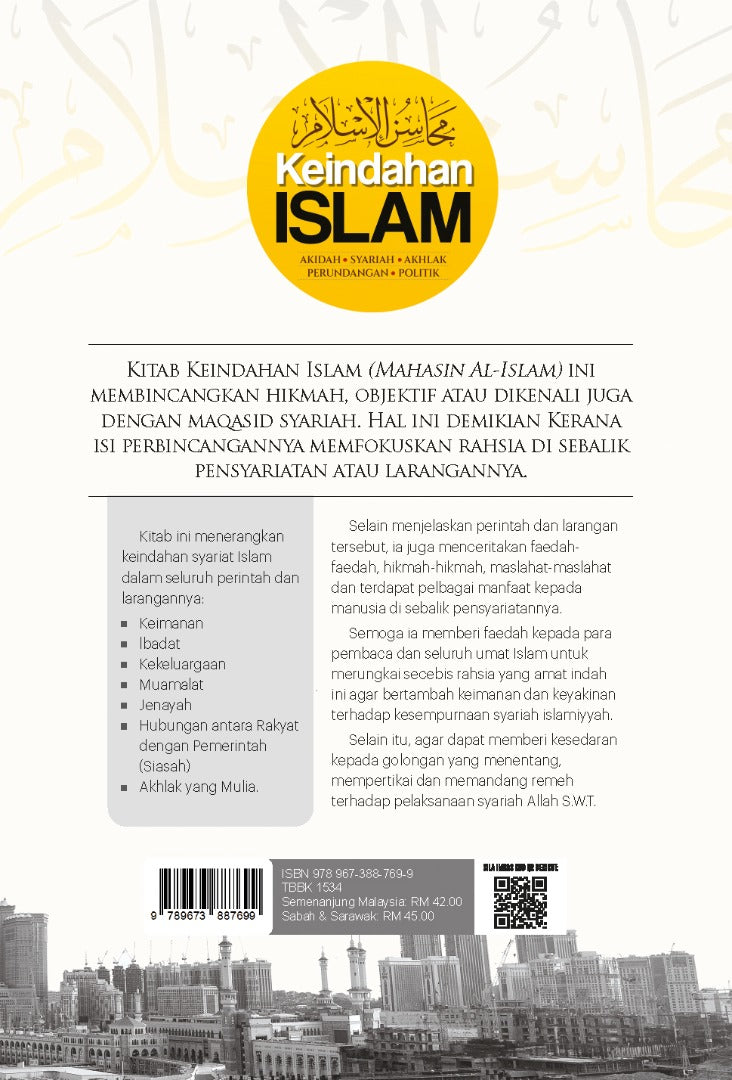 Keindahan Islam (Cover Baharu) - (TBBK1534)