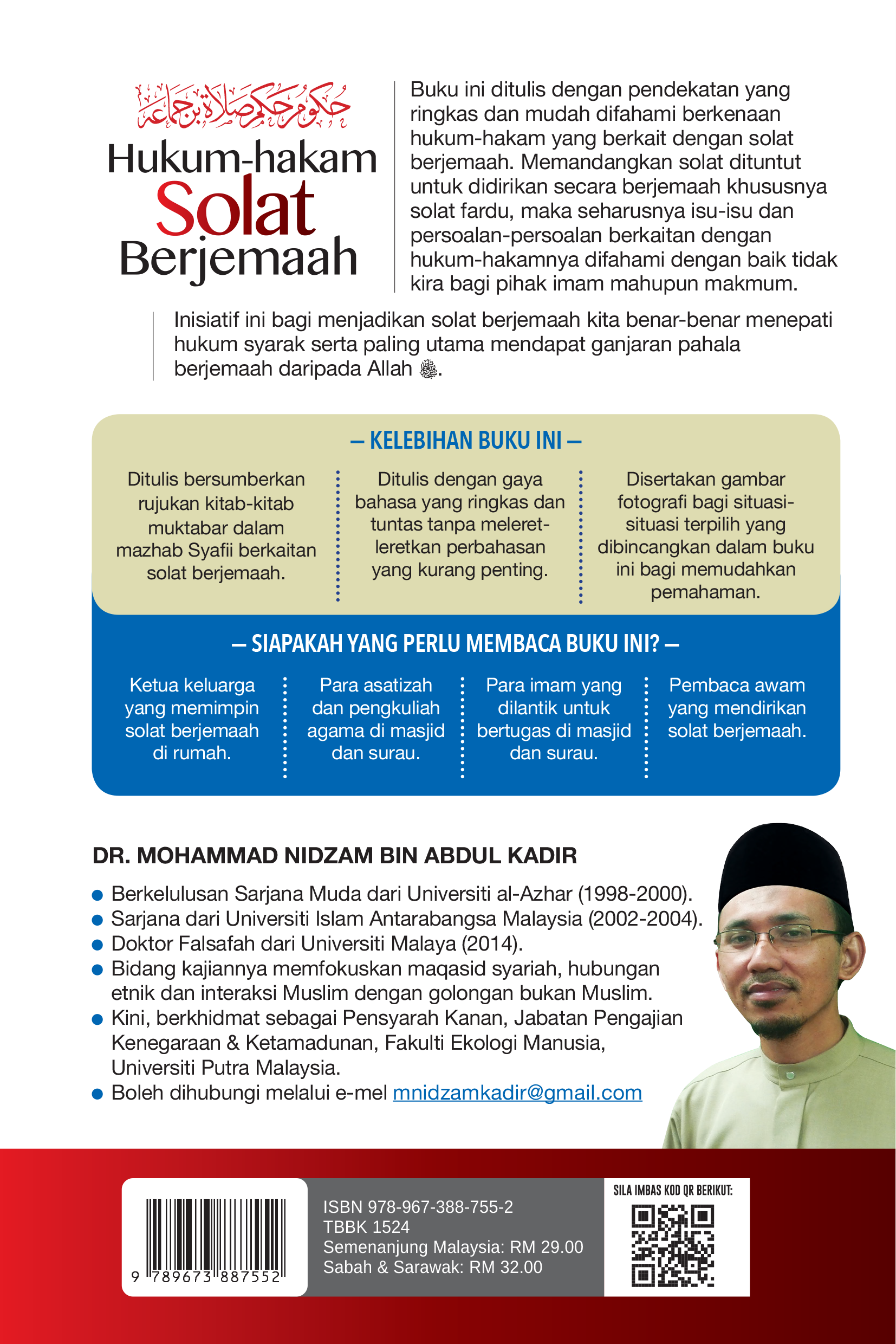 Hukum-Hakam Solat Berjemaah - (TBBK1524)