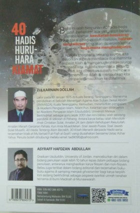 40 Hadis Huru Hara Kiamat - (TBBK1480)