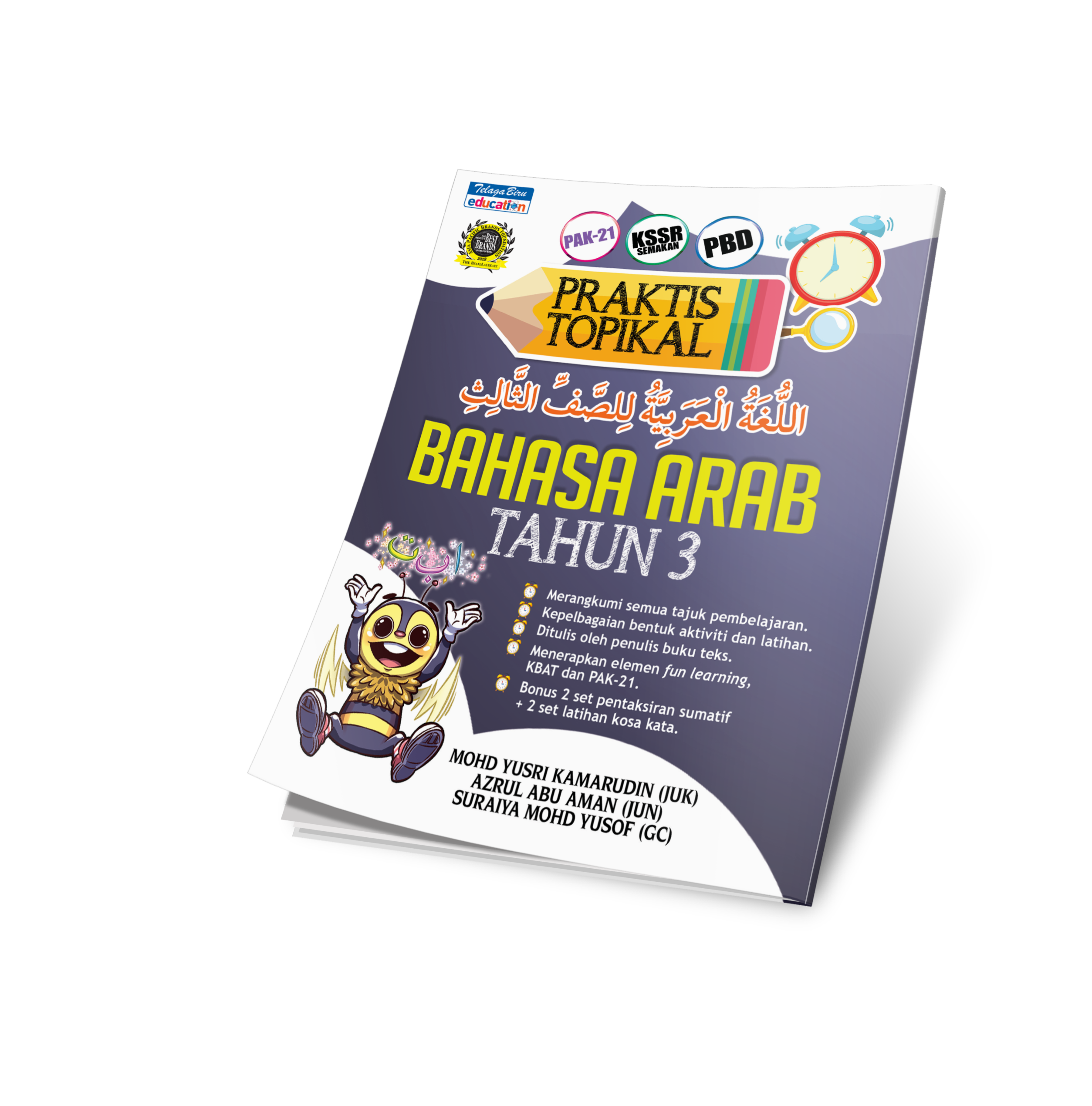 Praktis Topikal Bahasa Arab (Tahun 3) – (TBBS1218)