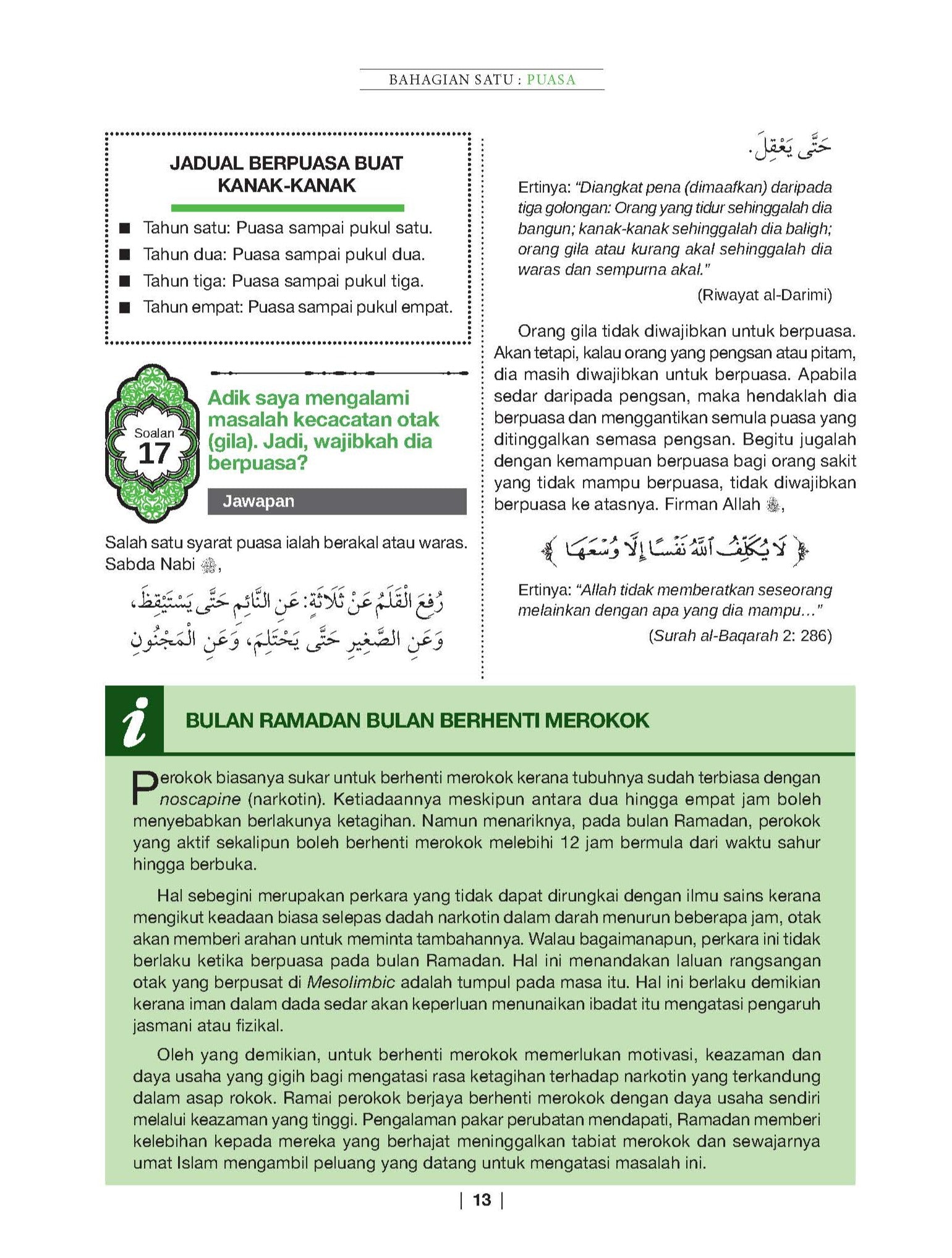 Ensiklopedia Soal Jawab Agama 2 - (TBBK1513)