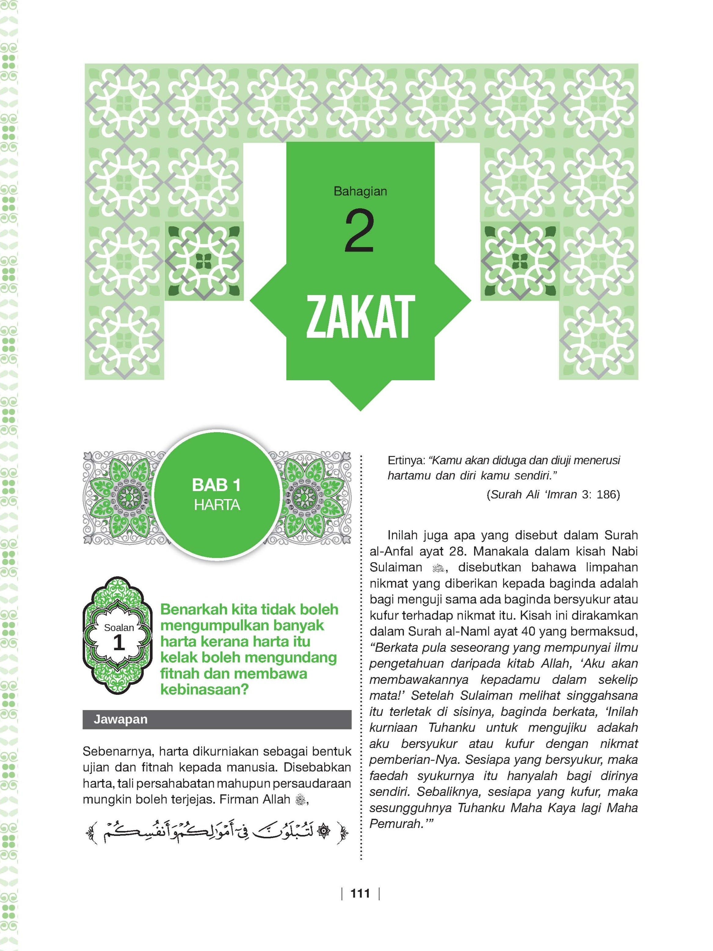 Ensiklopedia Soal Jawab Agama 2 - (TBBK1513)