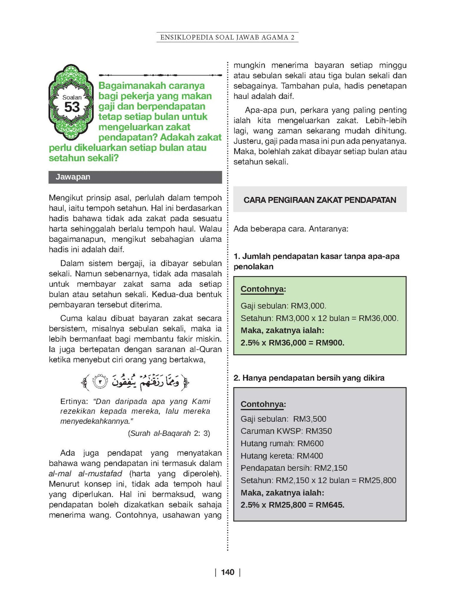 Ensiklopedia Soal Jawab Agama 2 - (TBBK1513)