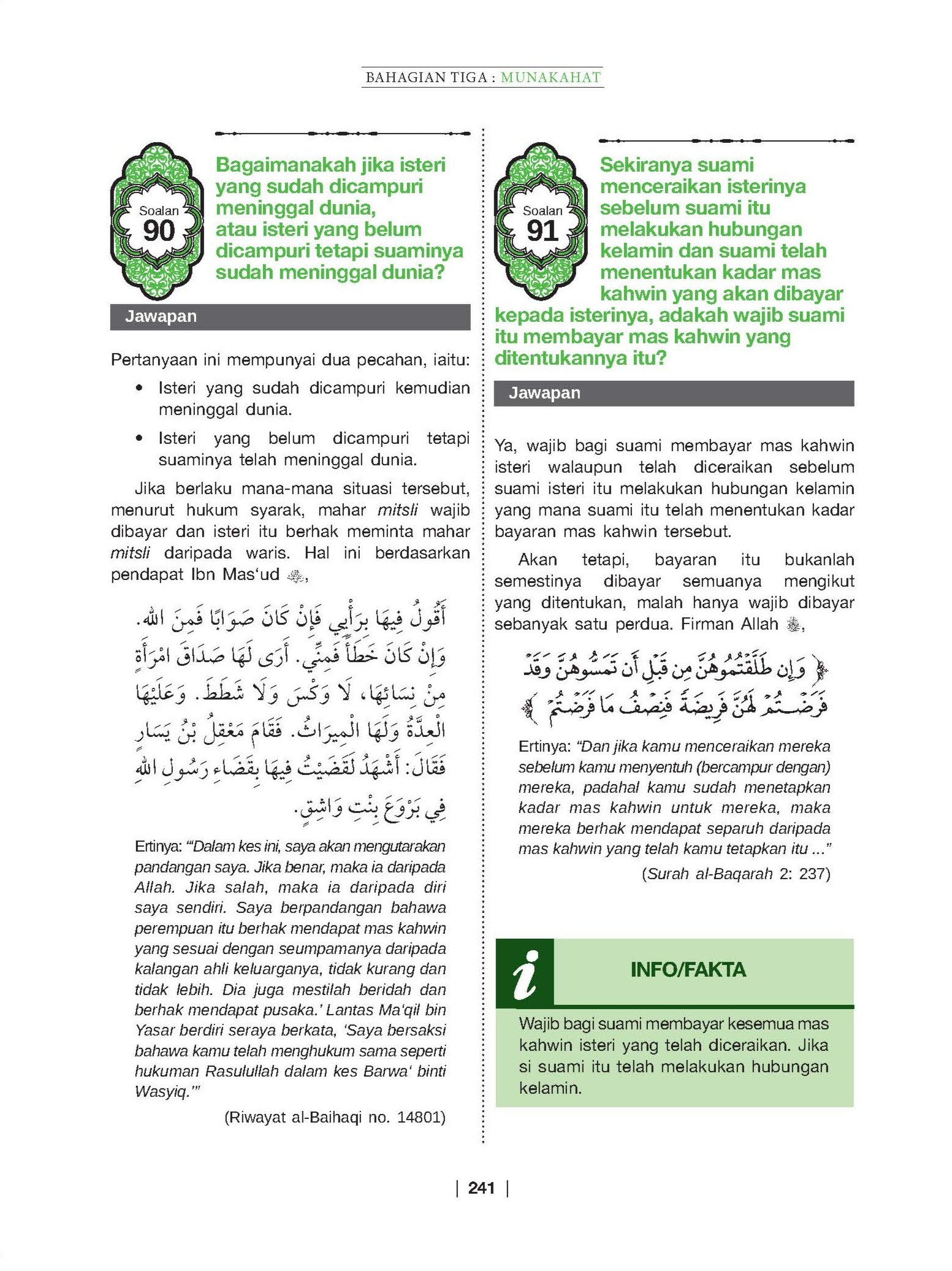 Ensiklopedia Soal Jawab Agama 2 - (TBBK1513)