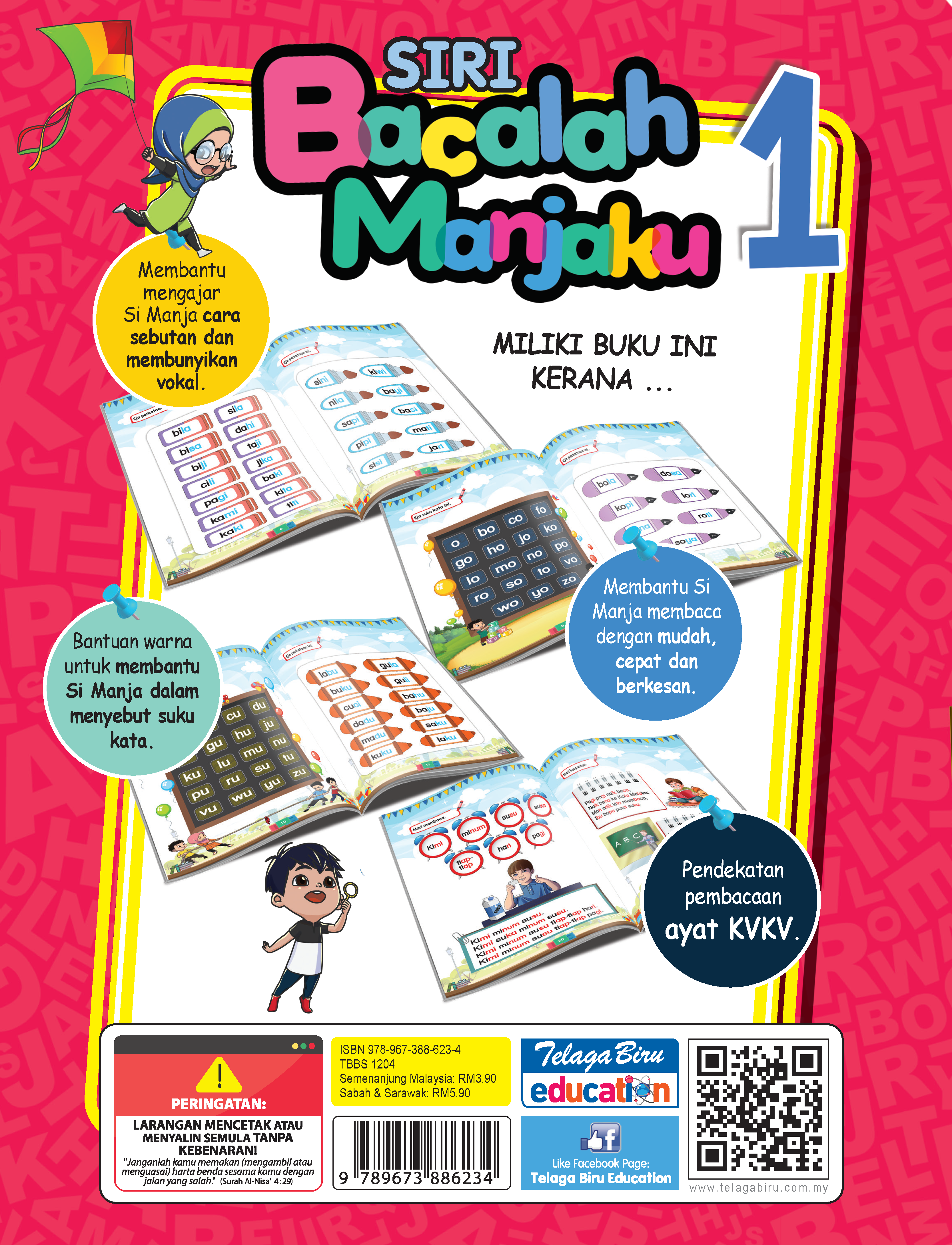 Bacalah Manjaku (Buku 1) - (TBBS1204)