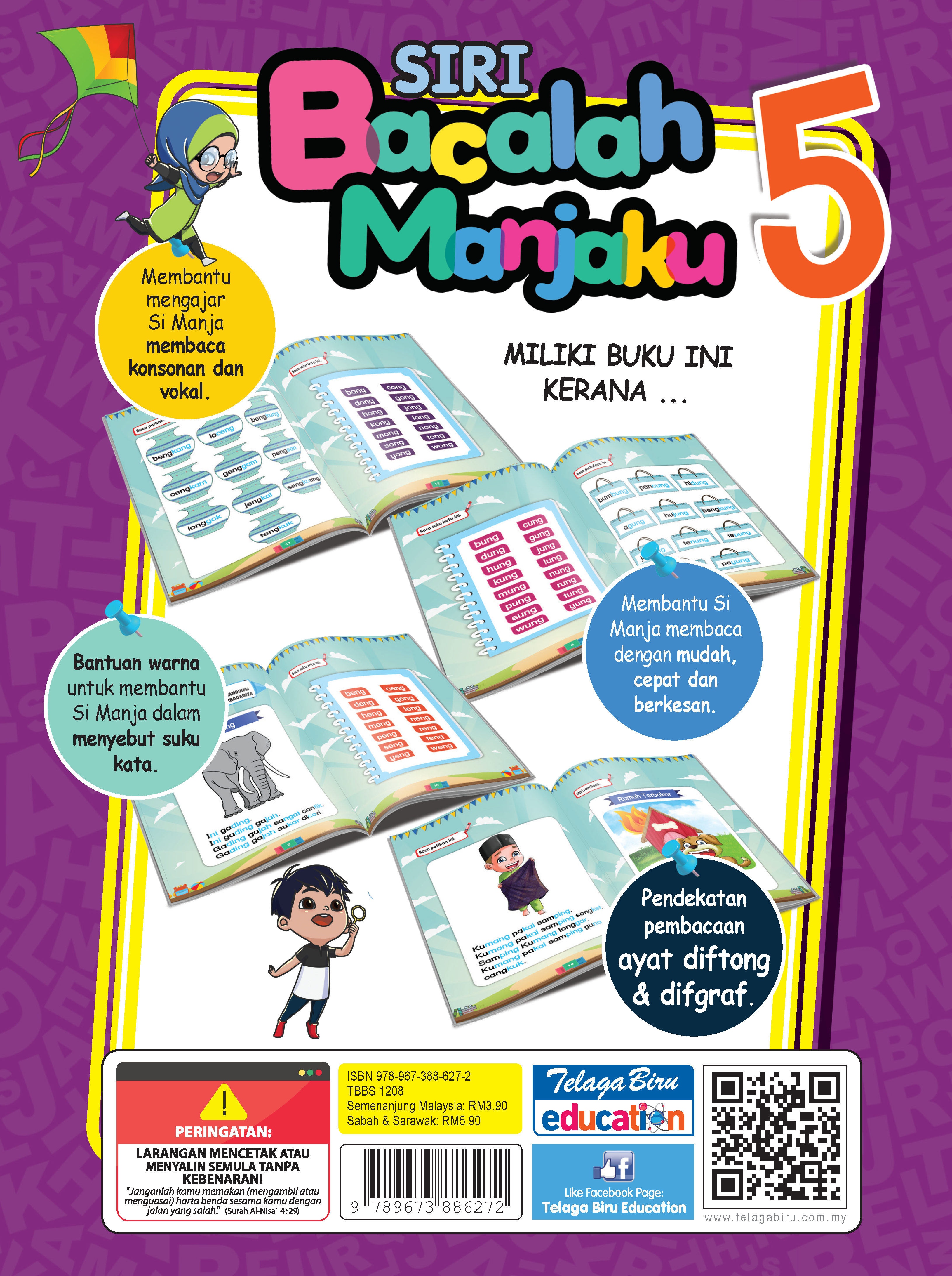 Bacalah Manjaku (Buku 5) - (TBBS1208)