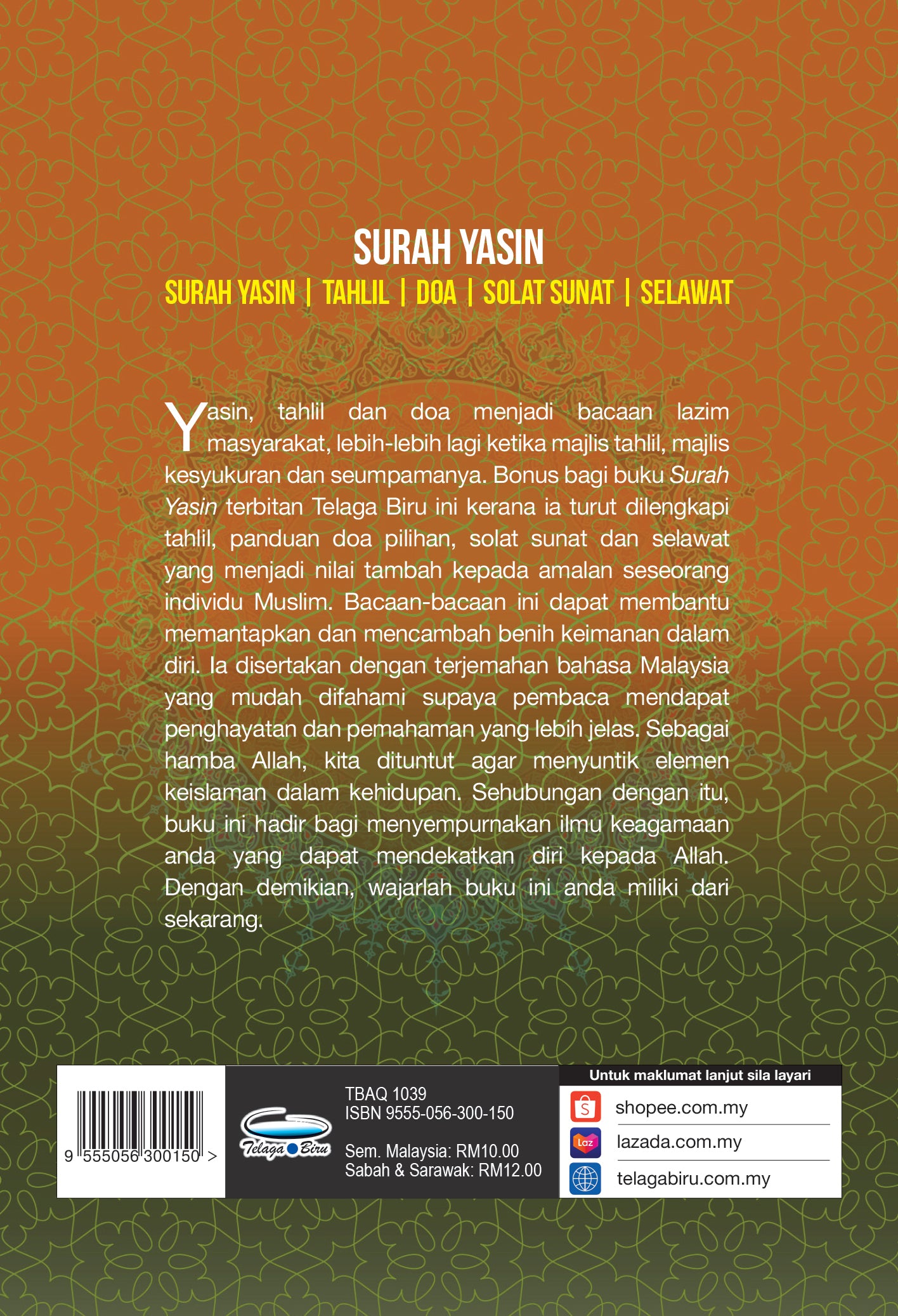 Surah Yassin : Tahlil, Doa, Solat Sunat & Selawat (B6) - (TBAQ1039)