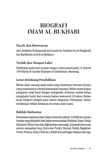 Kitab Terjemahan Al-Adab Al-Mufrad - (TBBK1499)