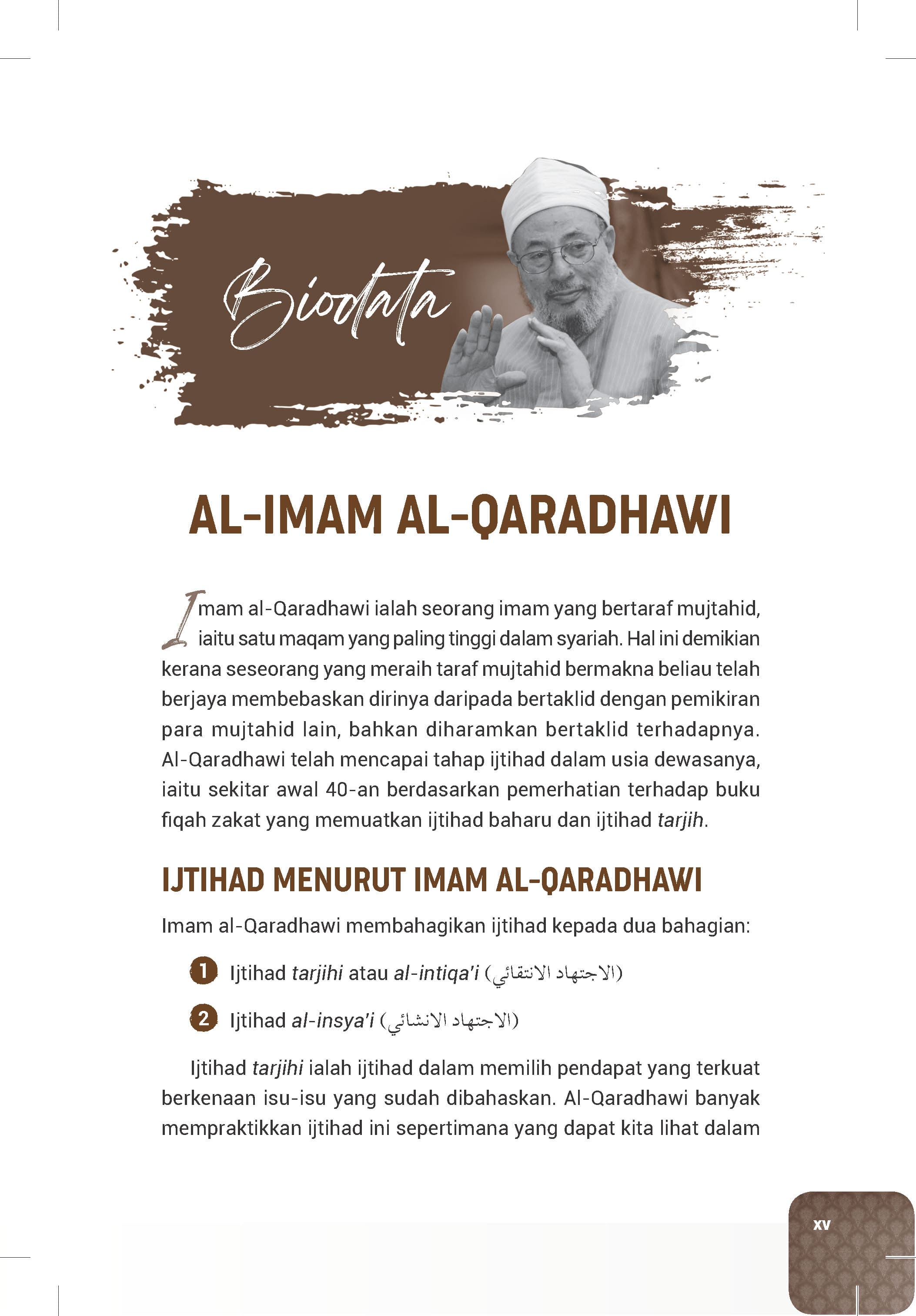 Ringkasan Fiqh Al-Jihad - Edisi Kemaskini - (TBBK1540)