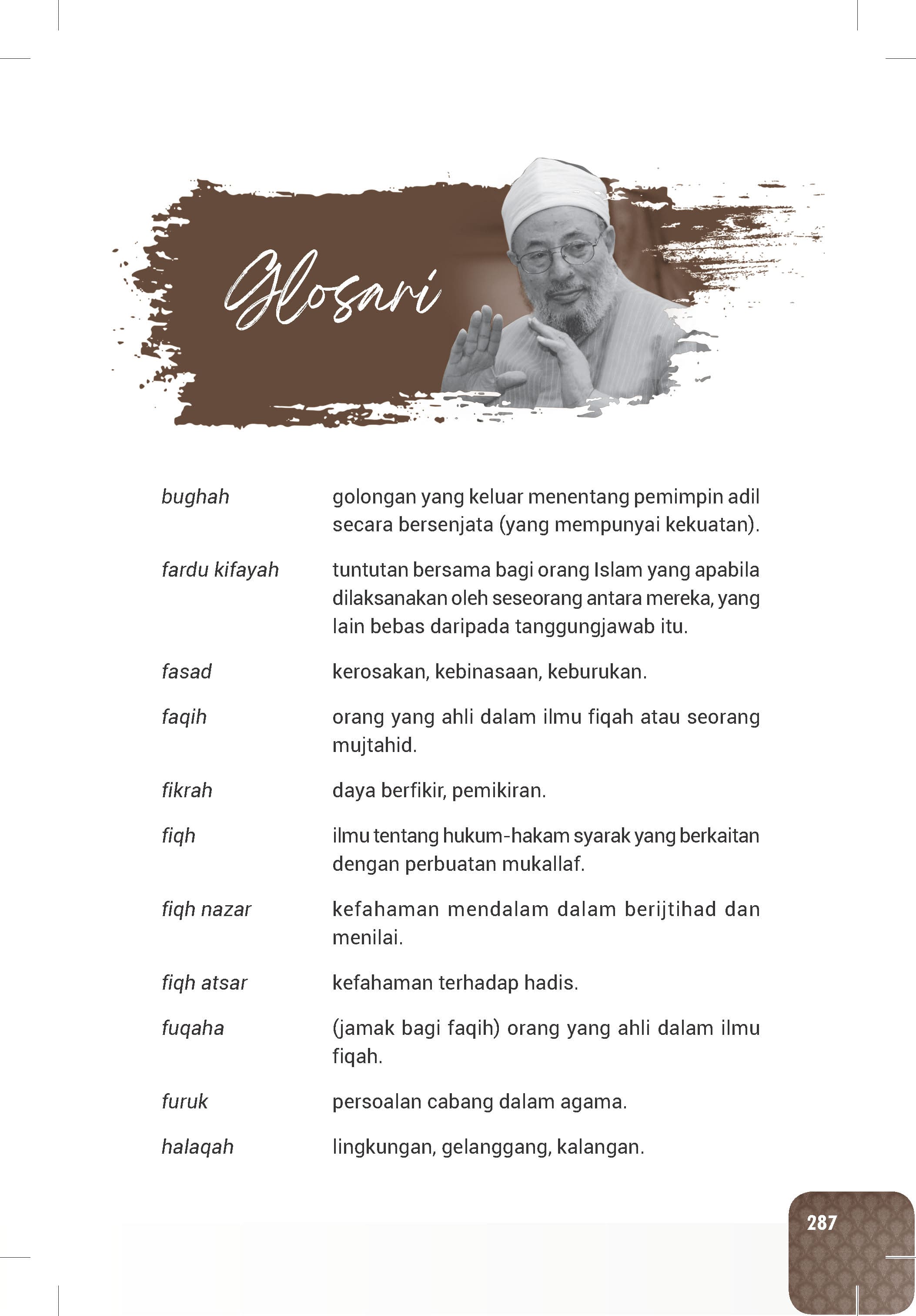 Ringkasan Fiqh Al-Jihad - Edisi Kemaskini - (TBBK1540)