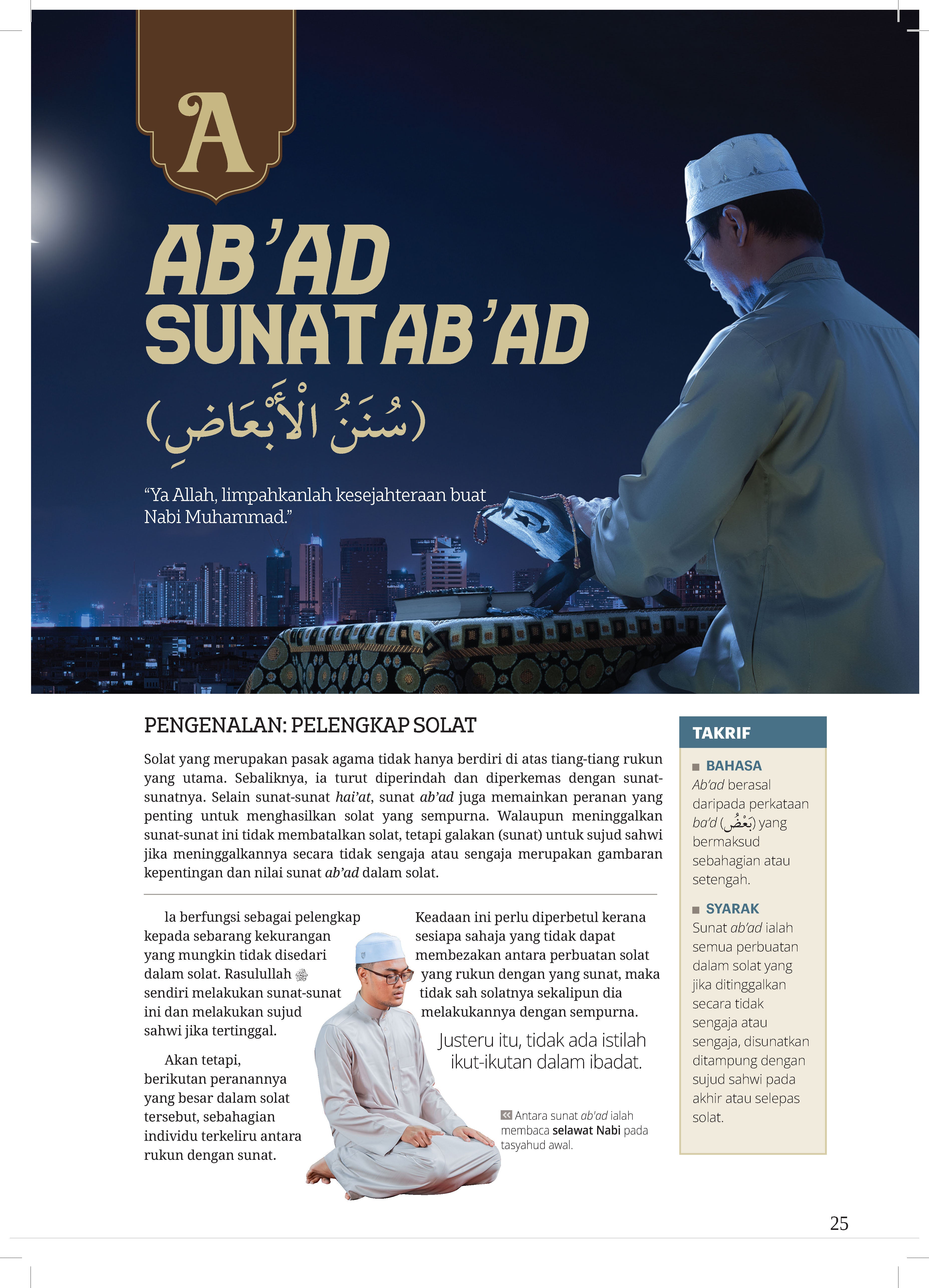 Ensiklopedia Solat Premium - (TBBK1520)