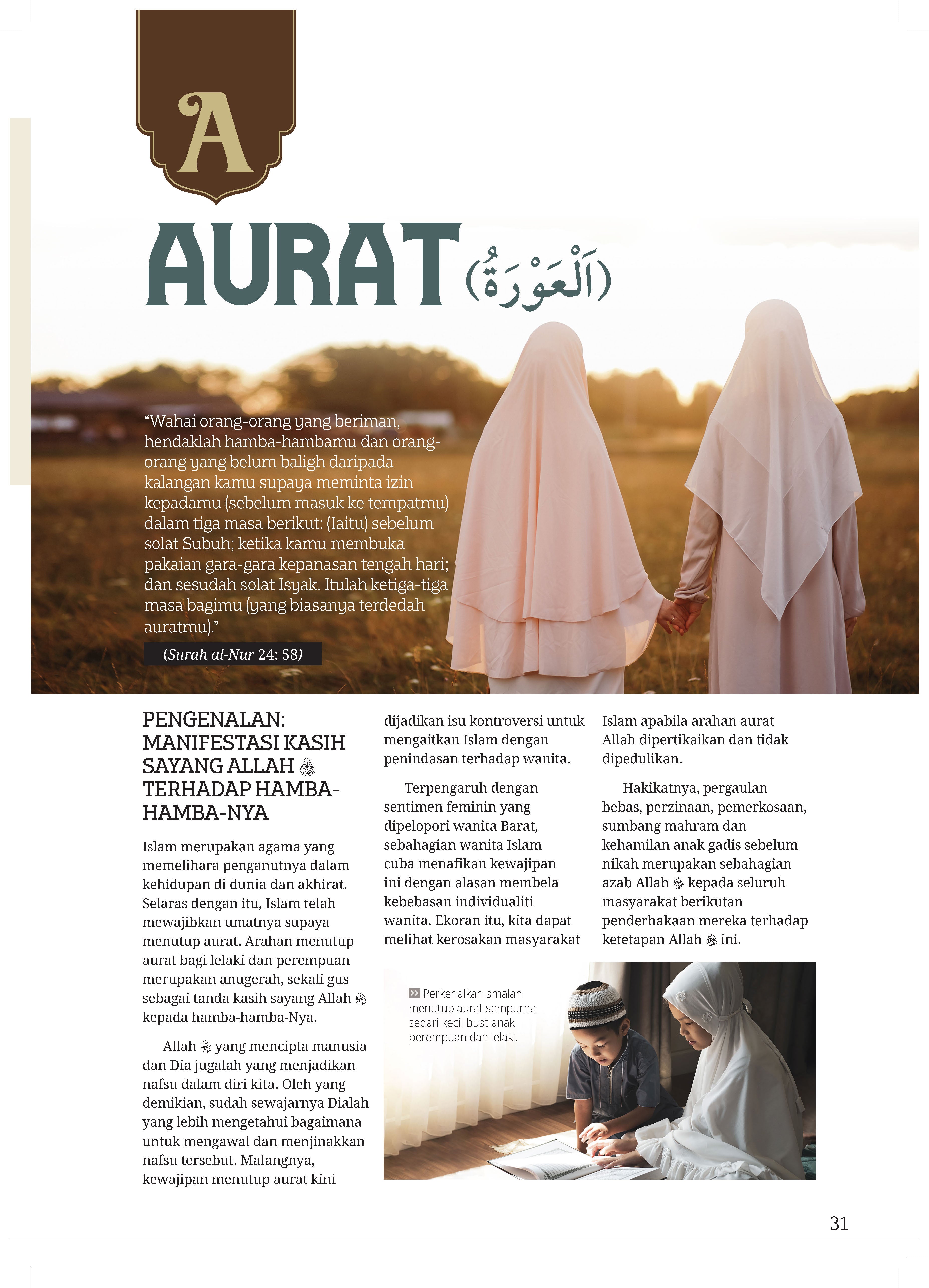 Ensiklopedia Solat Premium - (TBBK1520)