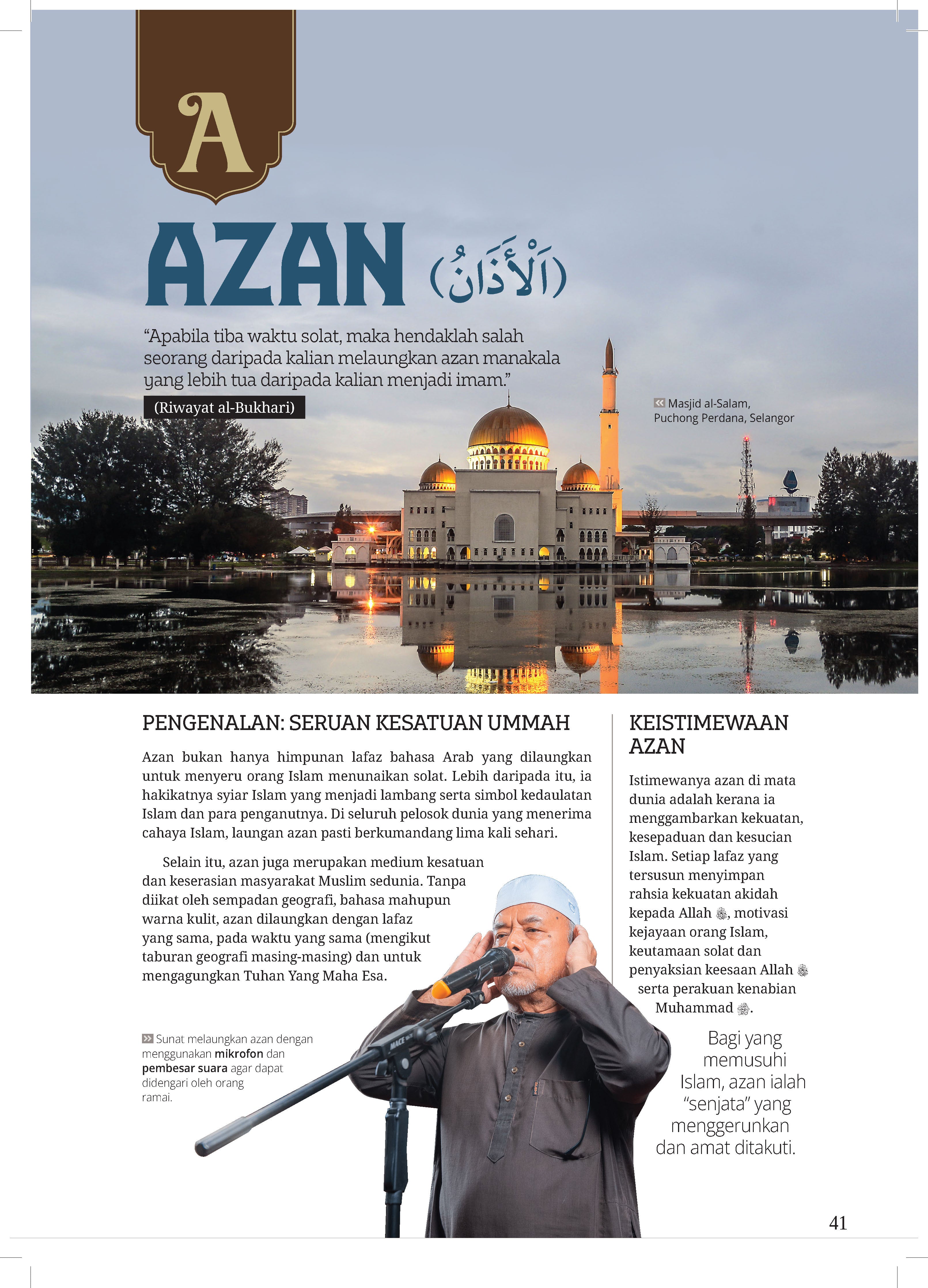 Ensiklopedia Solat Premium - (TBBK1520)