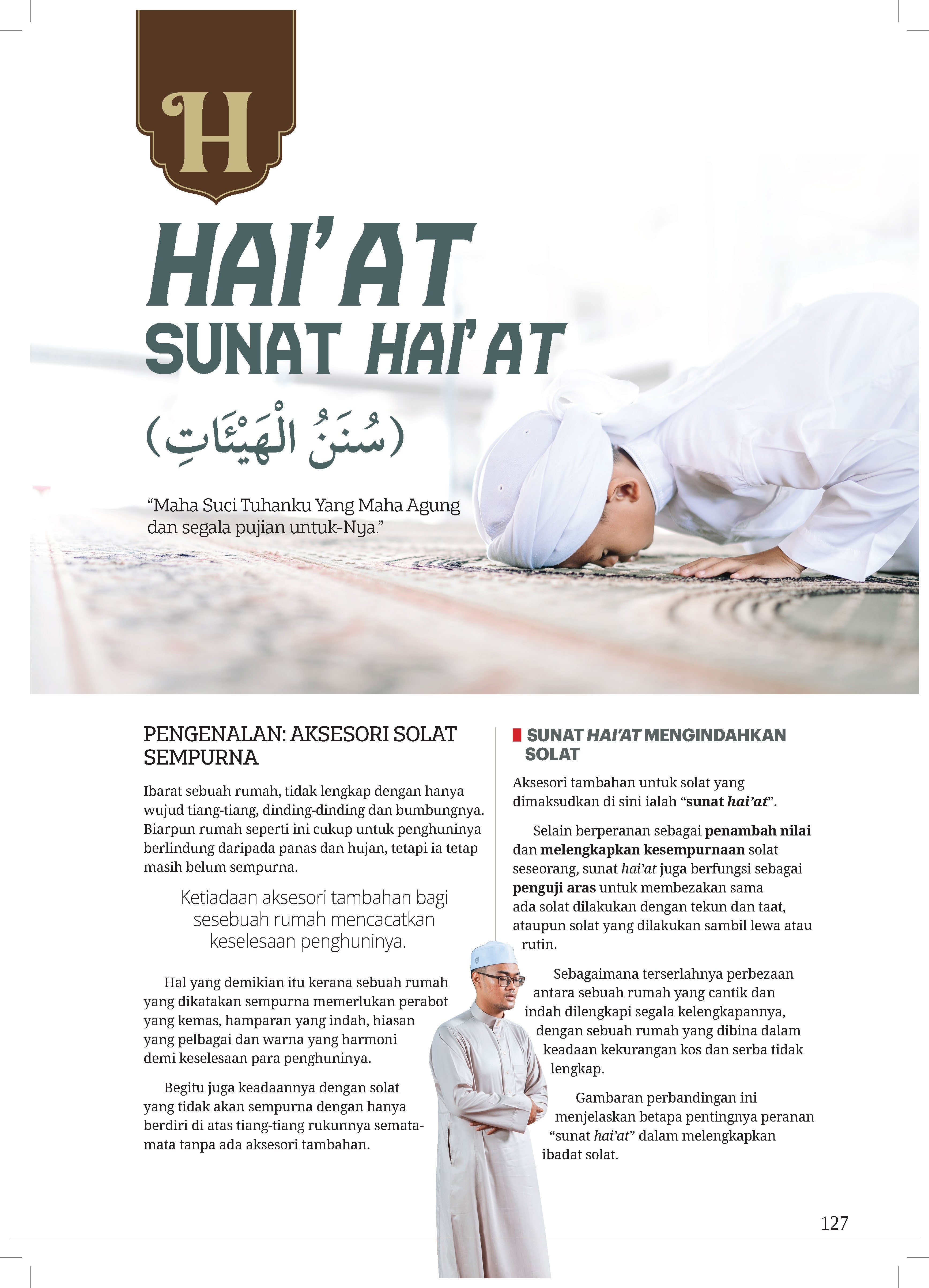 Ensiklopedia Solat Premium - (TBBK1520)