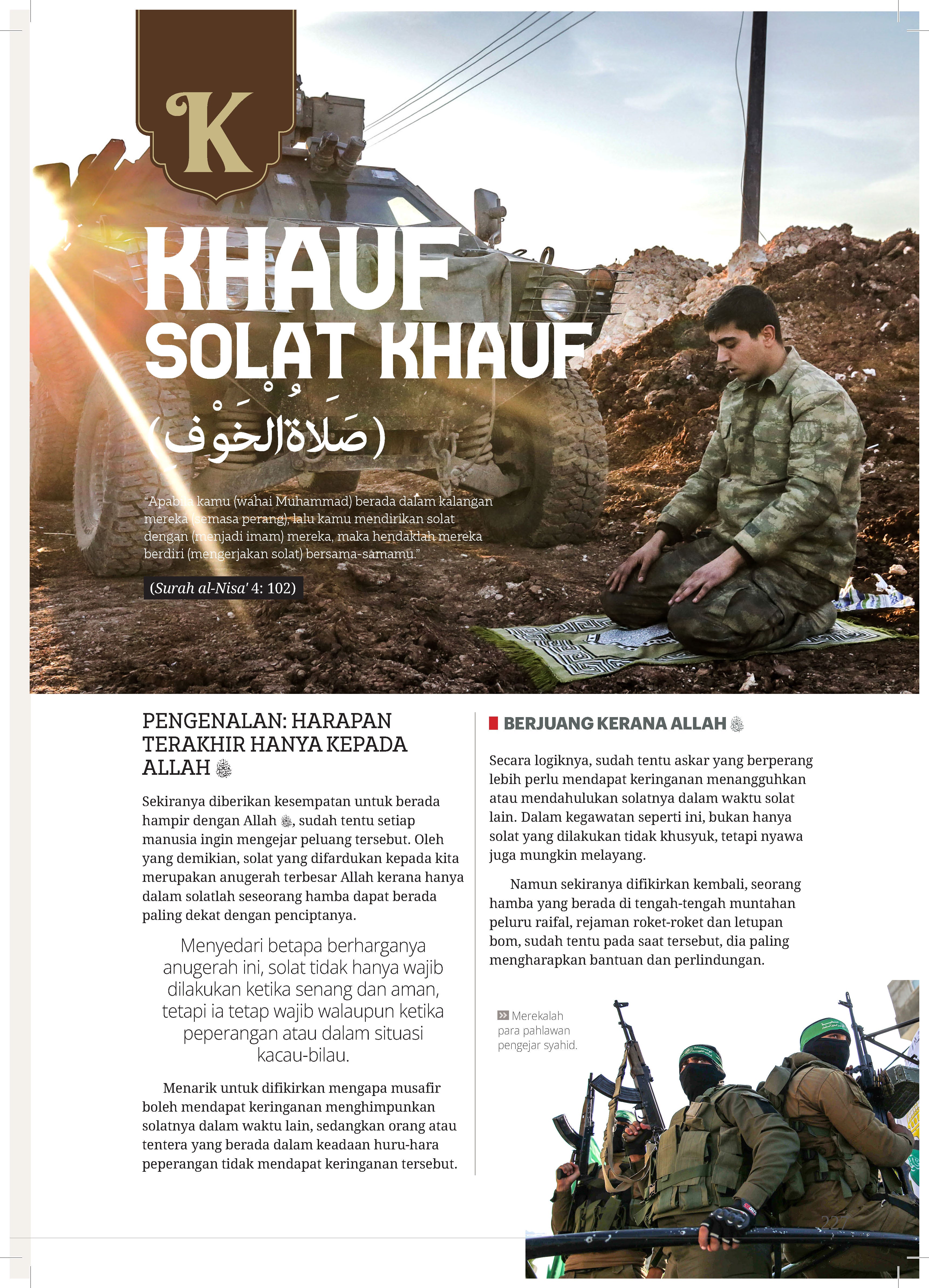 Ensiklopedia Solat Premium - (TBBK1520)