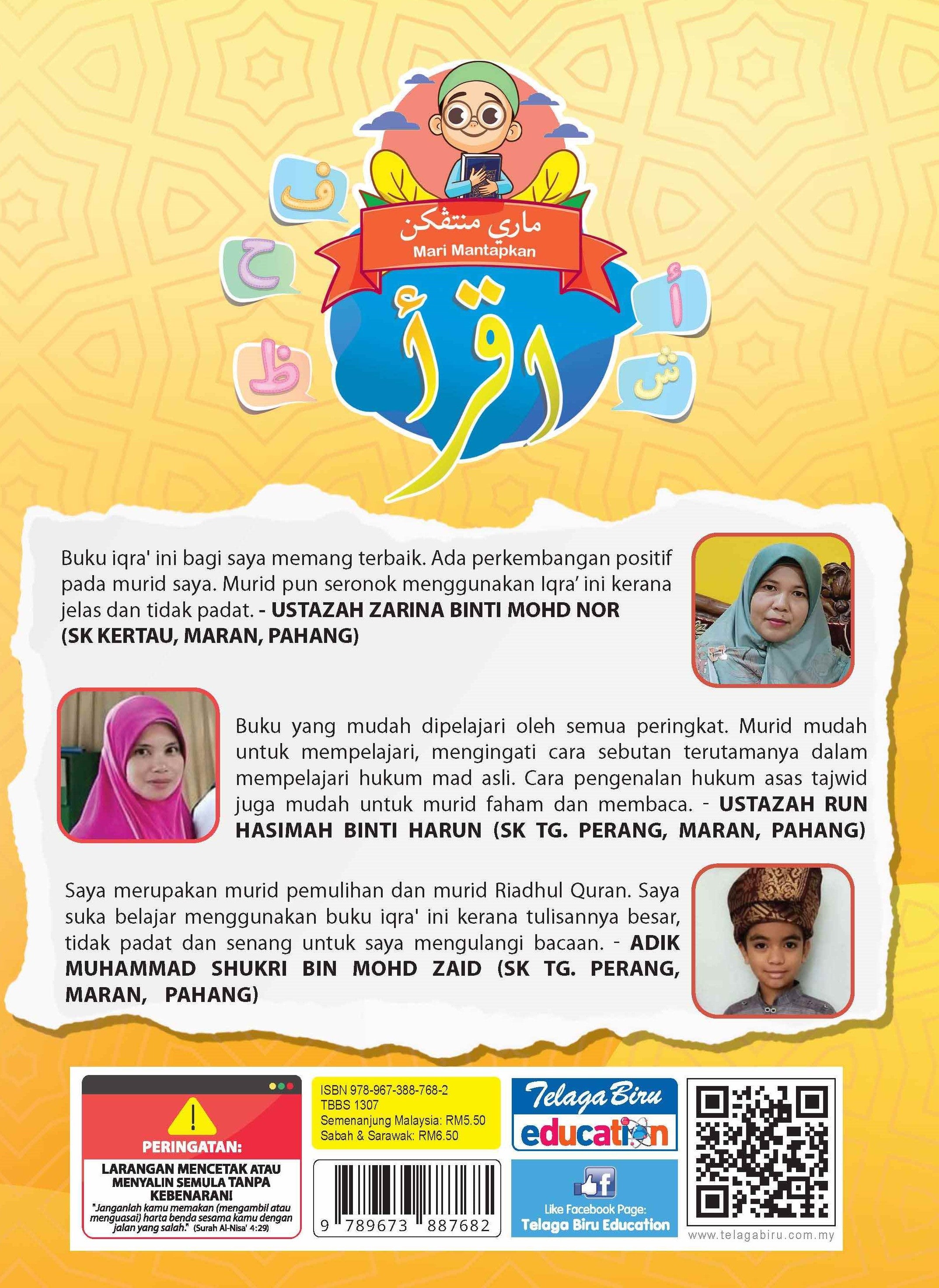 Mari Mantapkan Iqra' - (TBBS1307)
