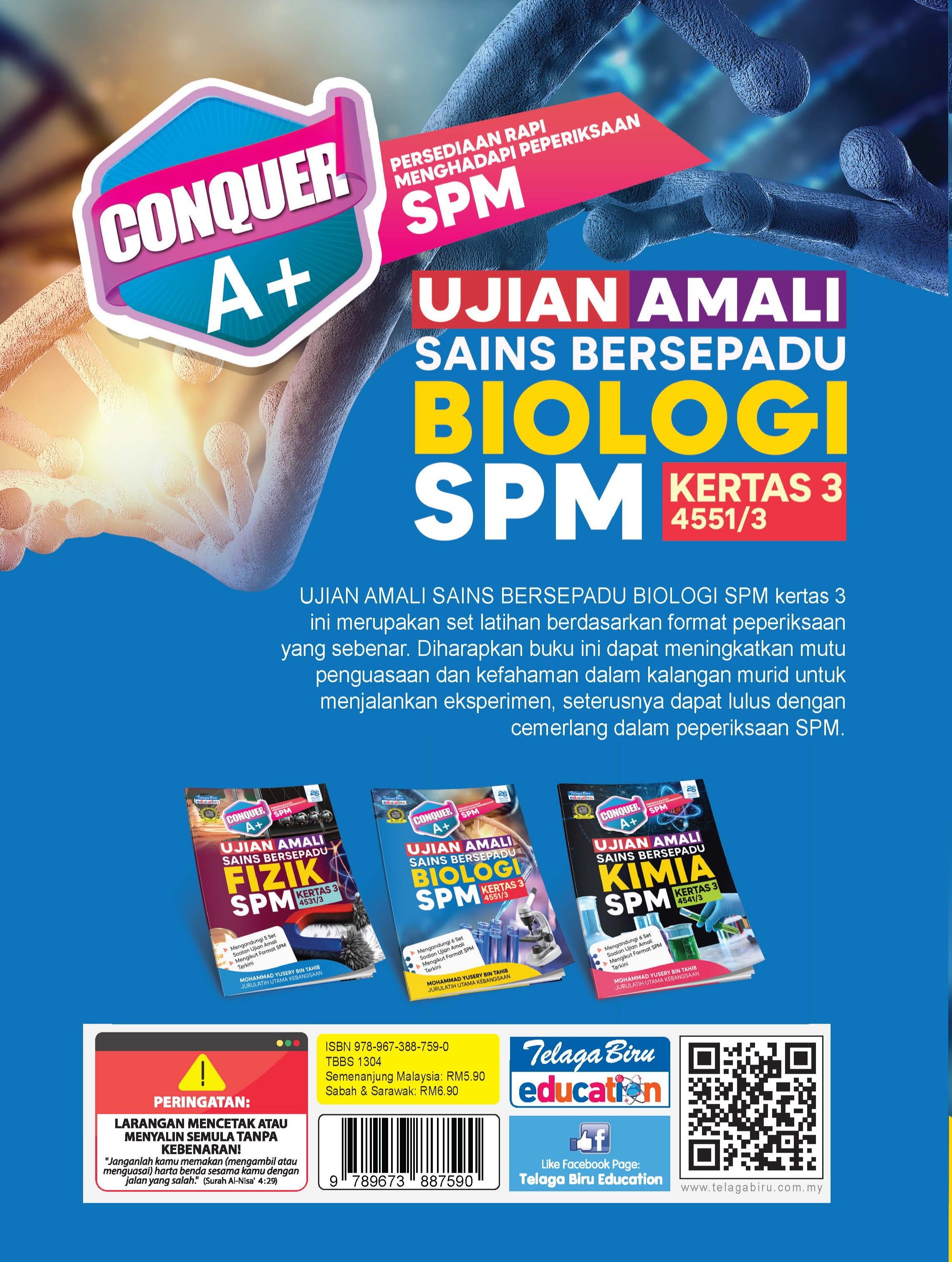 Conquer A+ Ujian Amali Sains Bersepadu Biologi SPM - (TBBS1304)